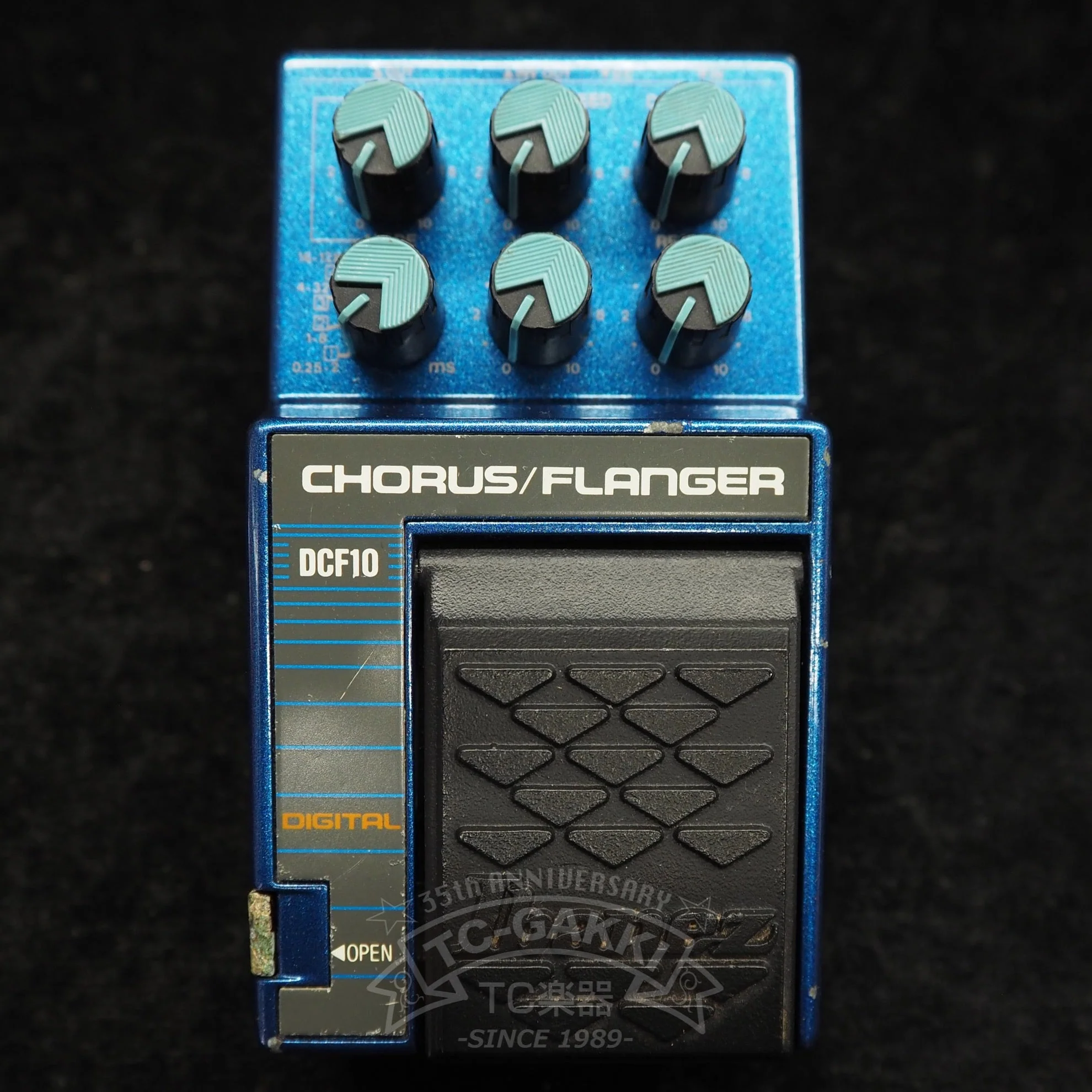 DCF10 CHORUS/FLANGER - Image 4