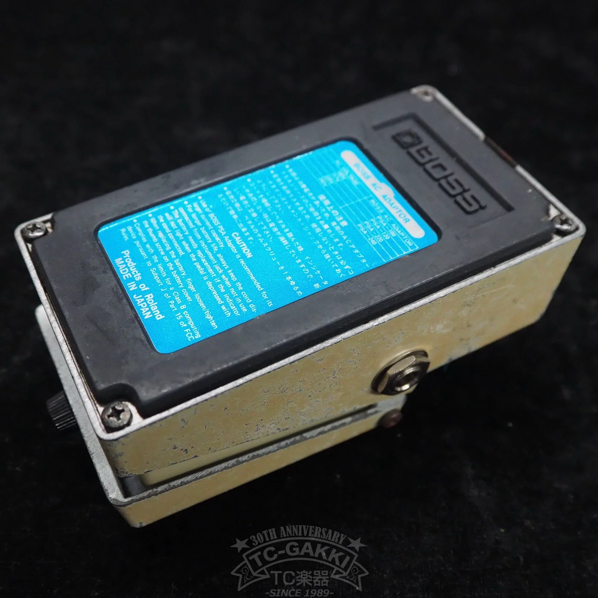 DD-2 Digital Delay (JAPAN) - Image 3