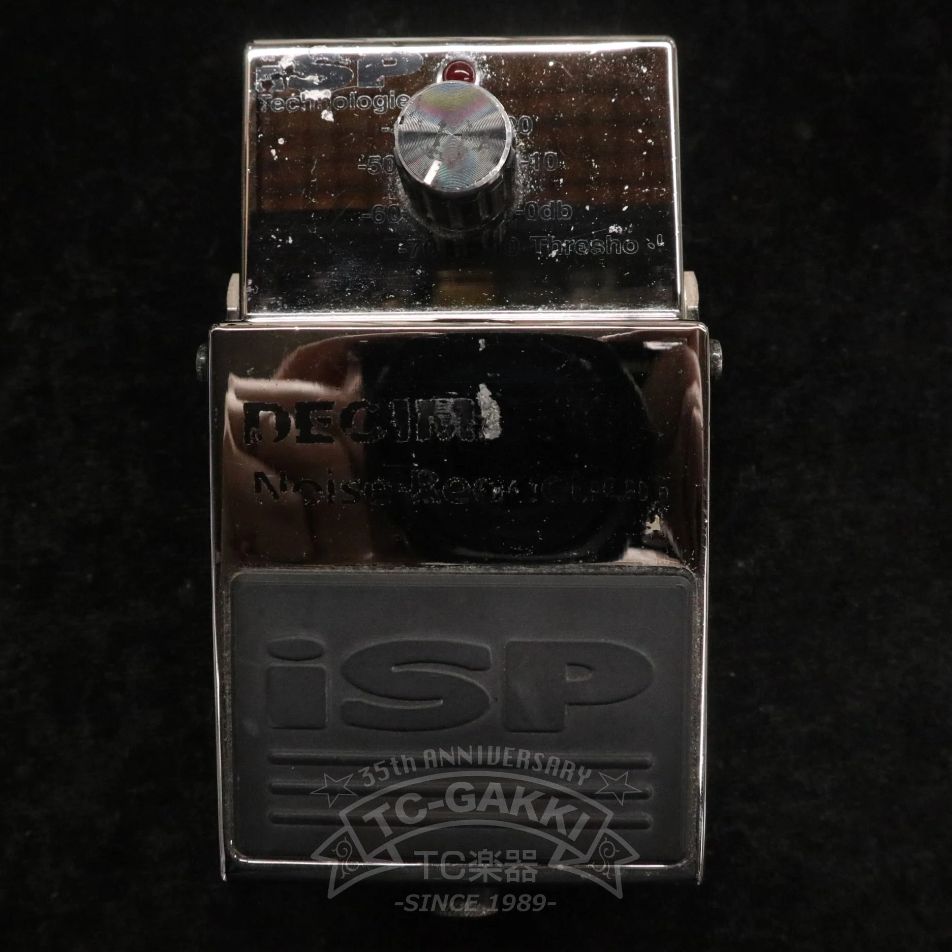 DECIMATOR Noise Reduction - Image 4