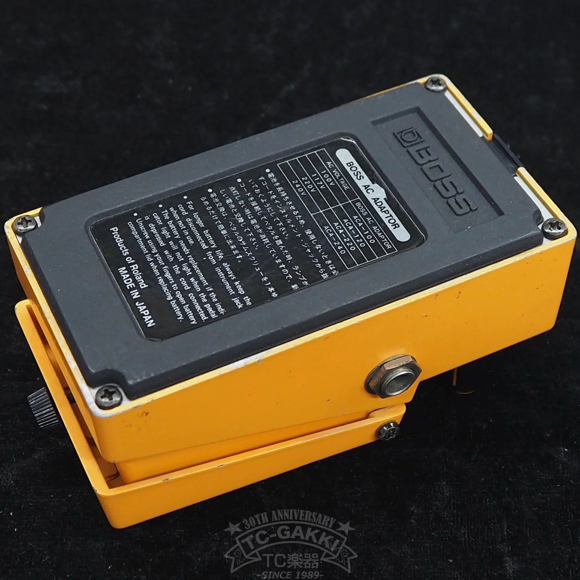DF-2 SUPER Distortion & Feedbacker (JAPAN/Early Model) - Image 3