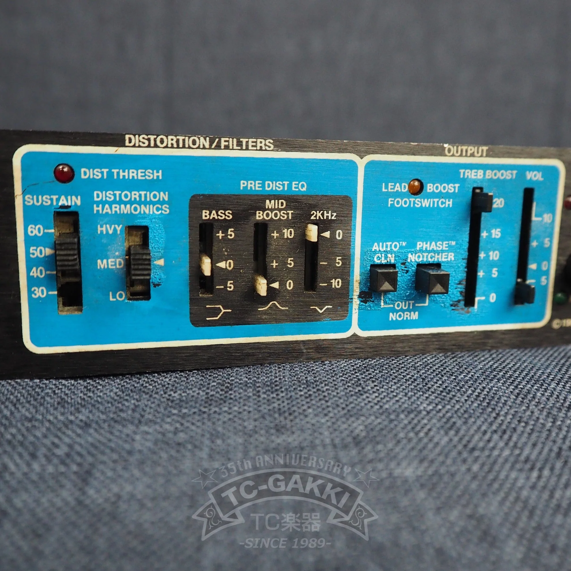 DISTORTION GENERATOR MODEL 100 - Image 4
