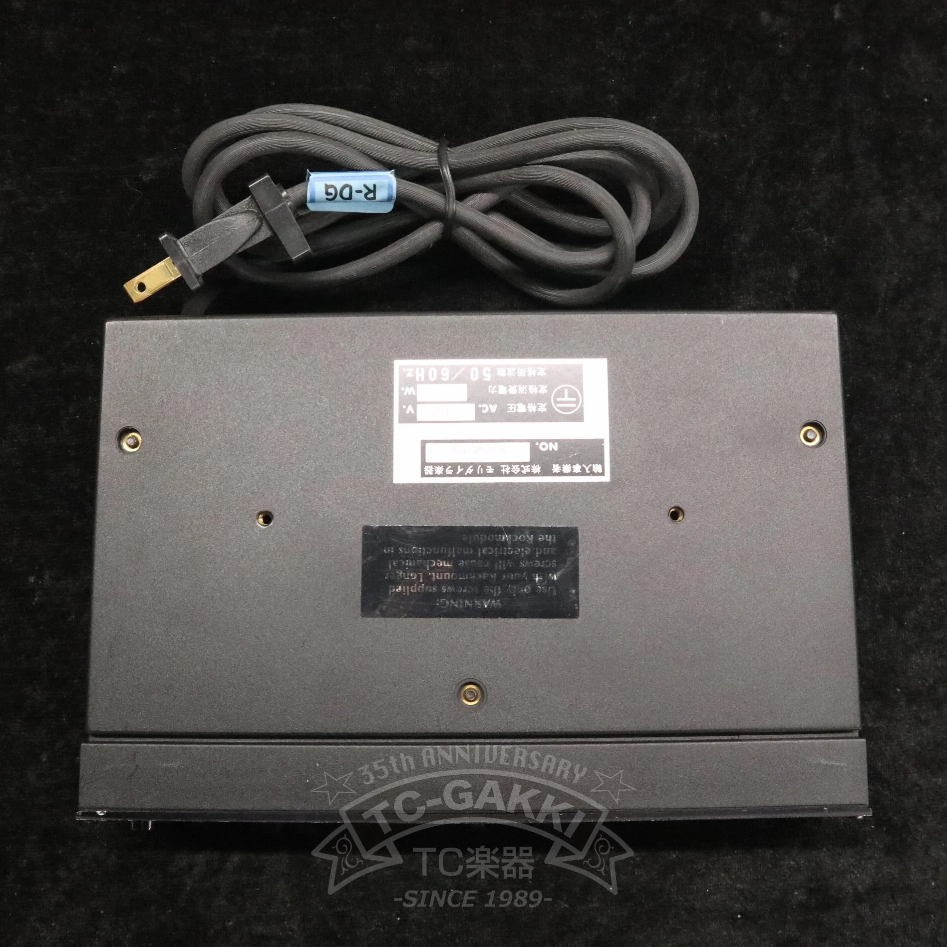 DISTORTION GENERATOR MODEL 100 - Image 8