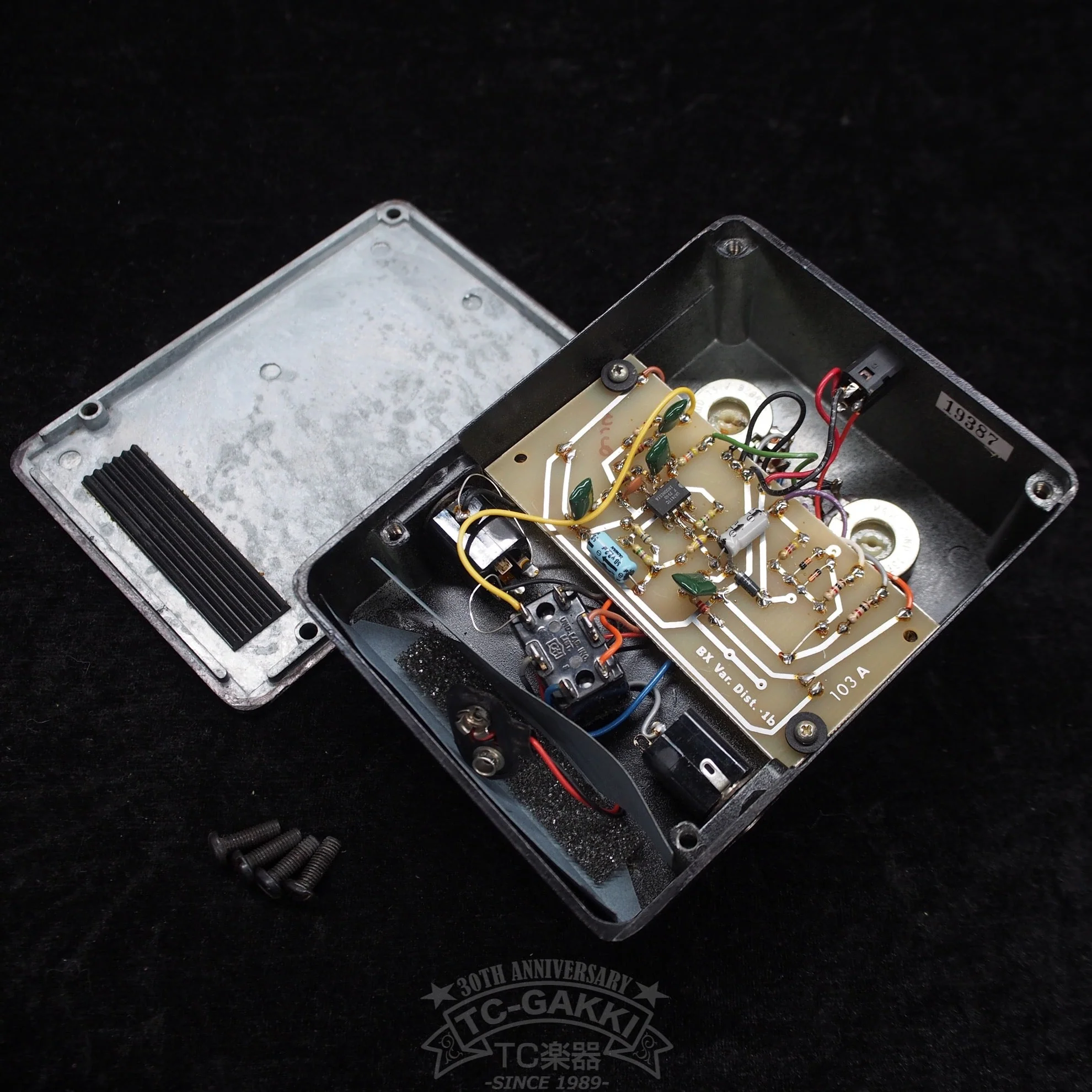 Distortion One MOD-D1B - Image 5