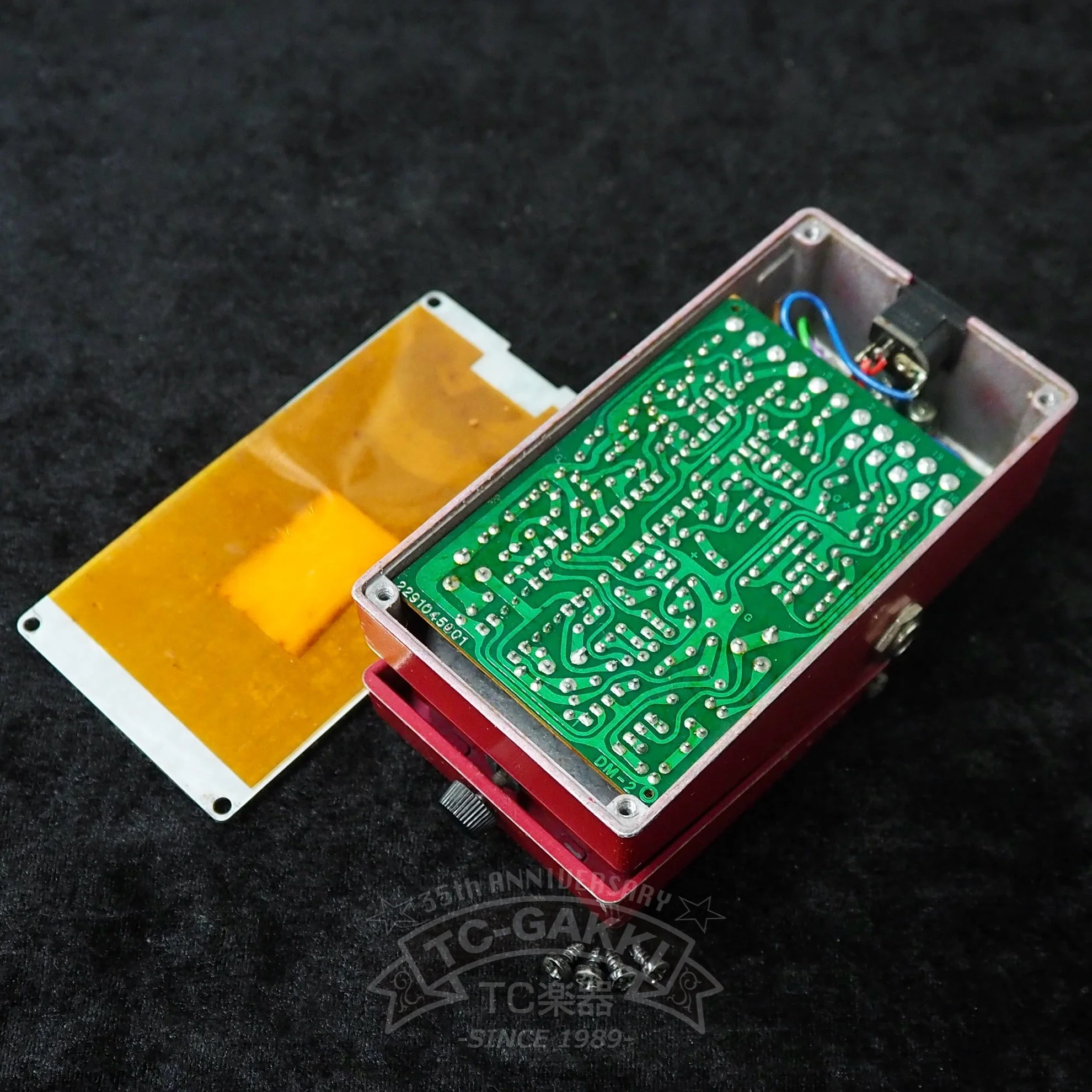 DM-2 Delay (JAPAN/Early Ver.) - Image 5