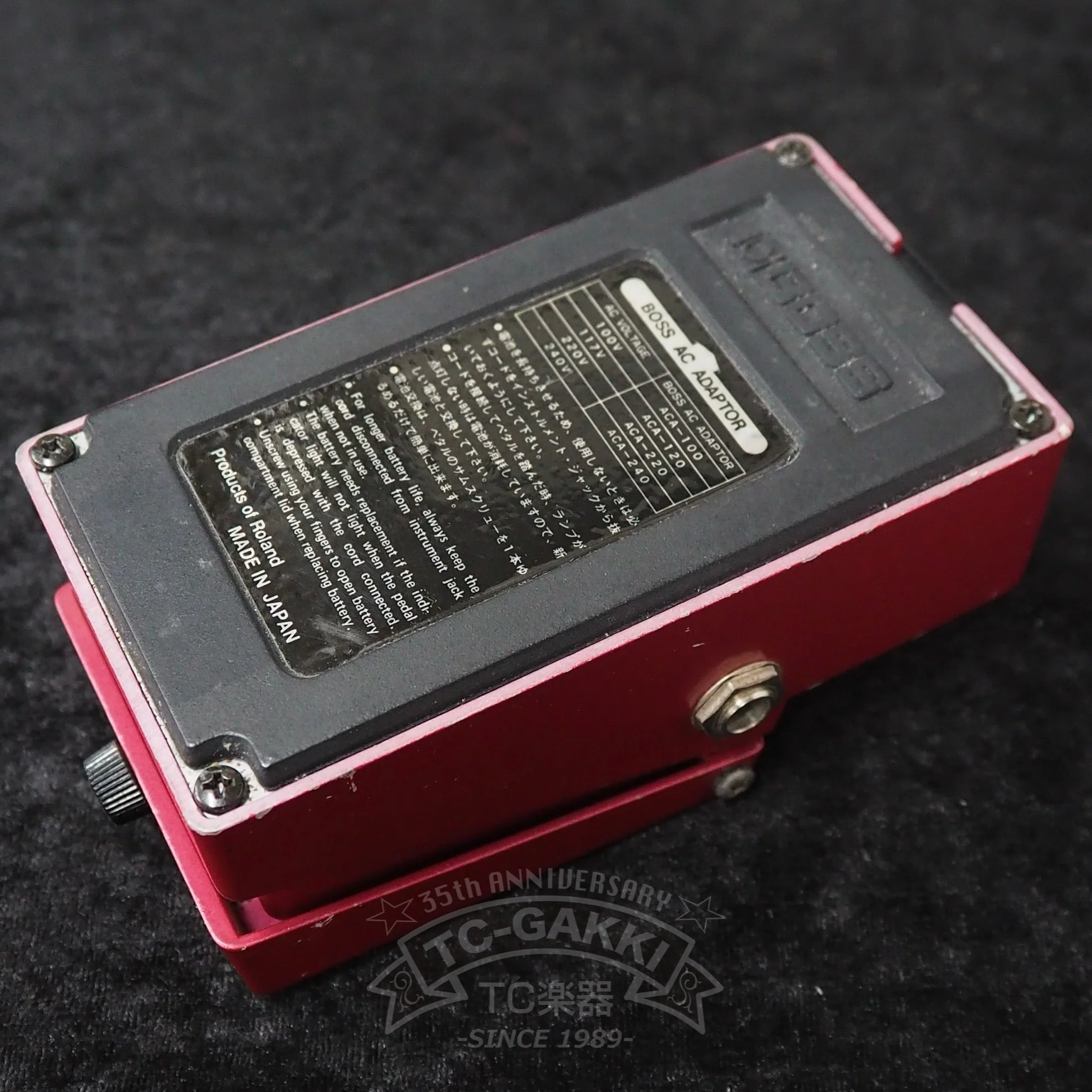 BOSS DM-2 Delay (JAPAN) - Image 3