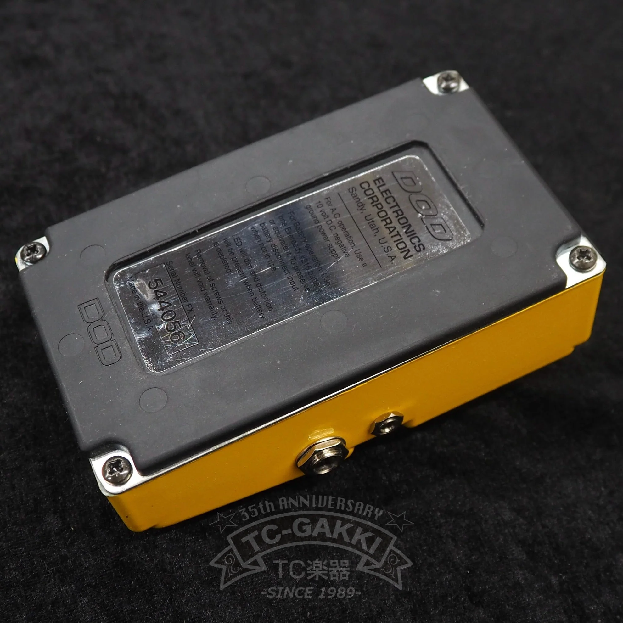 DOD FX50-B OVERDRIVE (USA) - Image 3