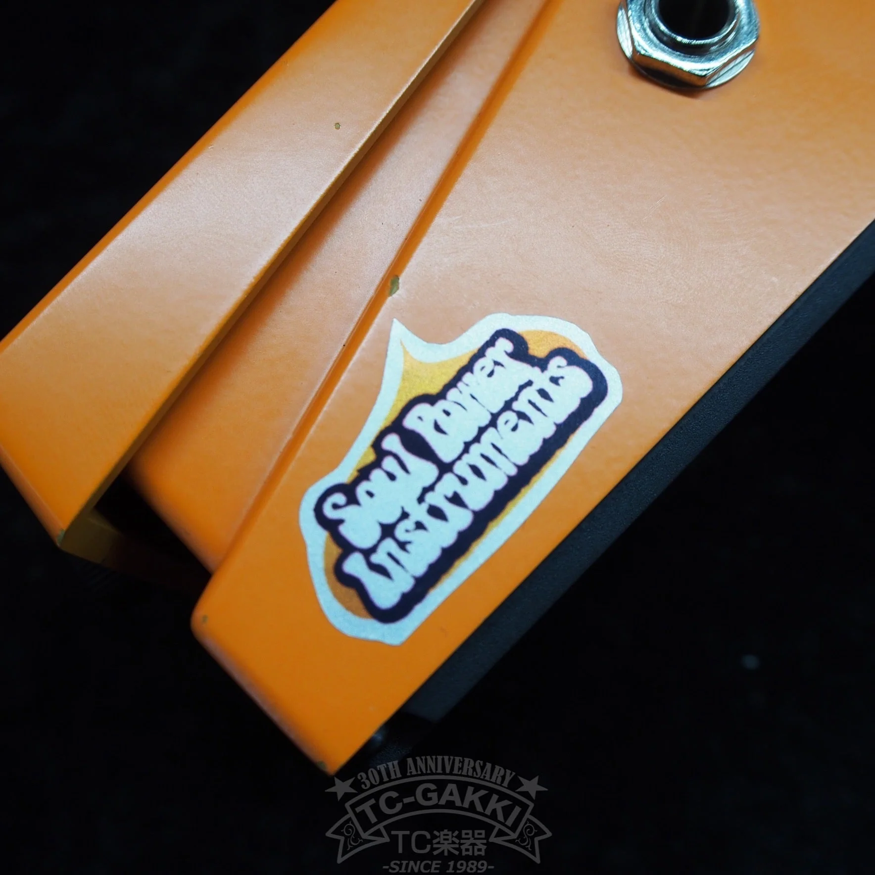 DS-1 Distortion by S.P.I. Mod. - Image 5