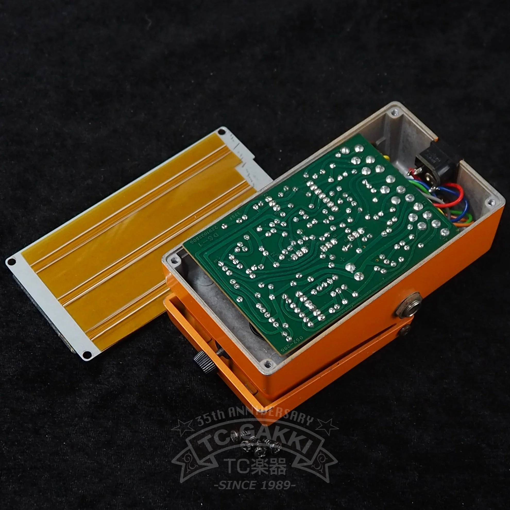 DS-1 Distortion (JAPAN) - Image 5