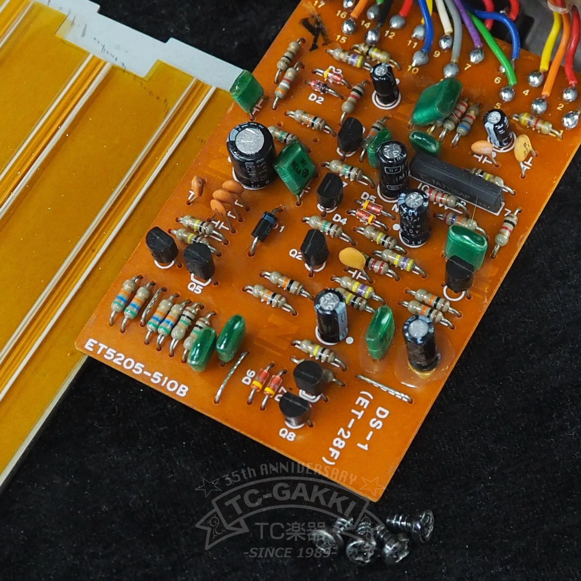 DS-1 Distortion (JAPAN) - Image 6