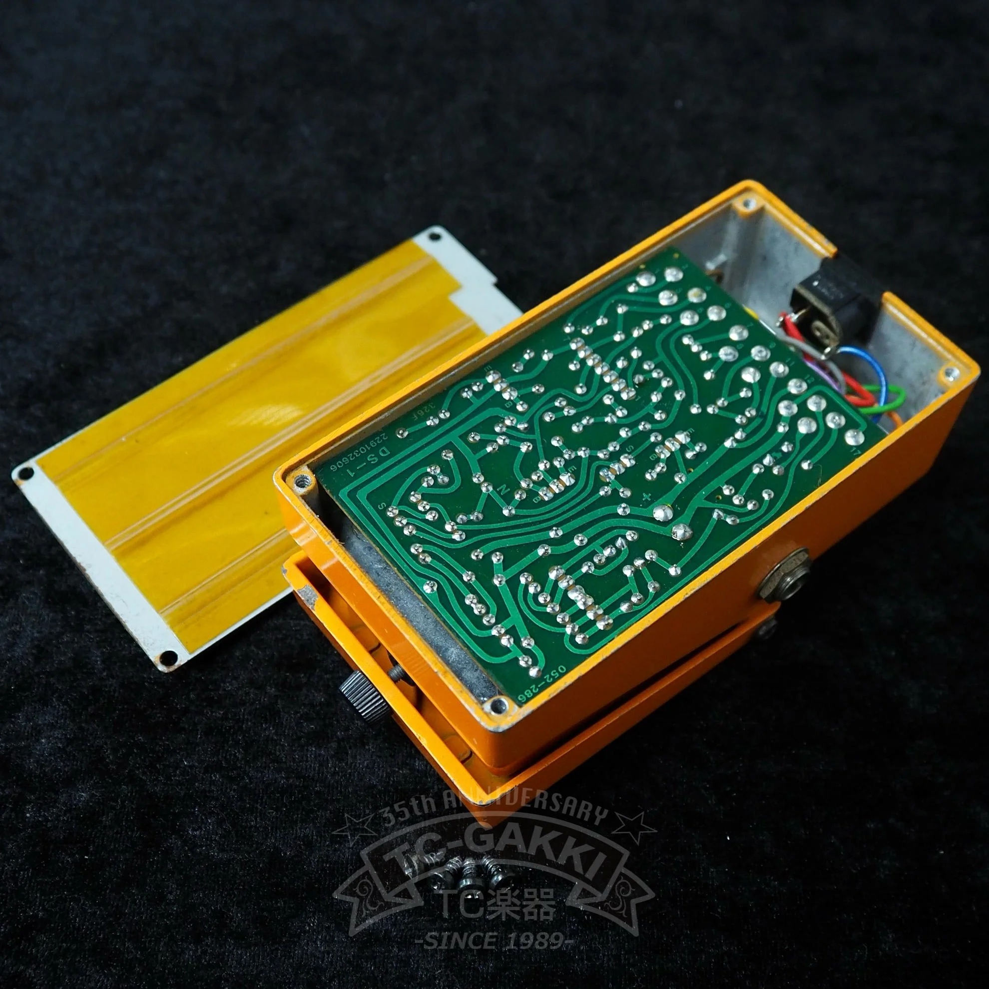 BOSS DS-1 Distortion (JAPAN) - Image 5