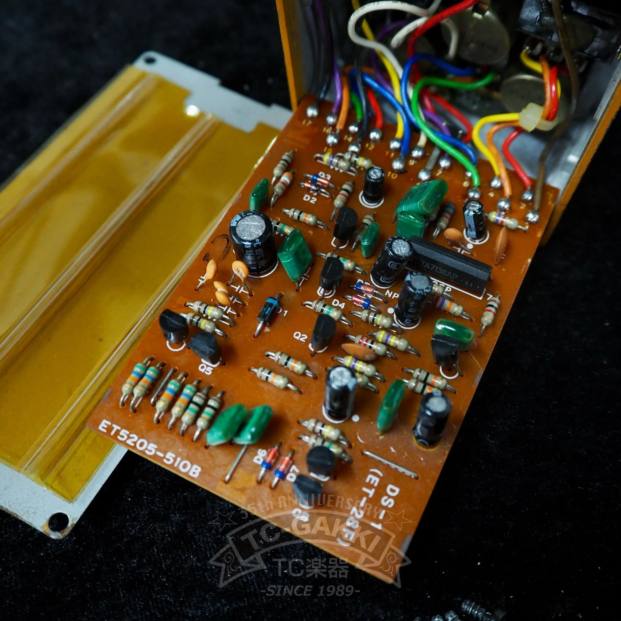 BOSS DS-1 Distortion (JAPAN) - Image 6