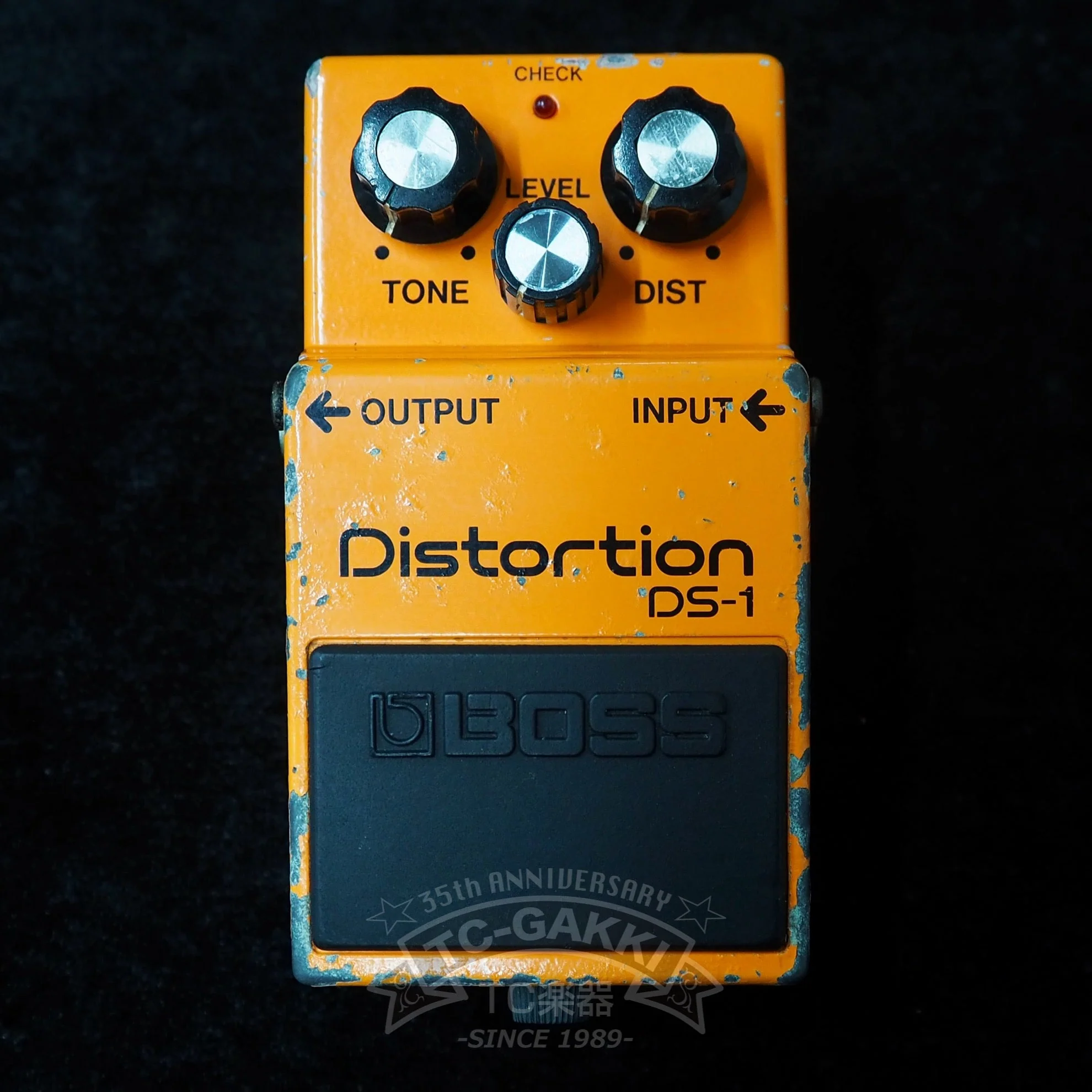 DS-1 Distortion (JAPAN) - Image 4