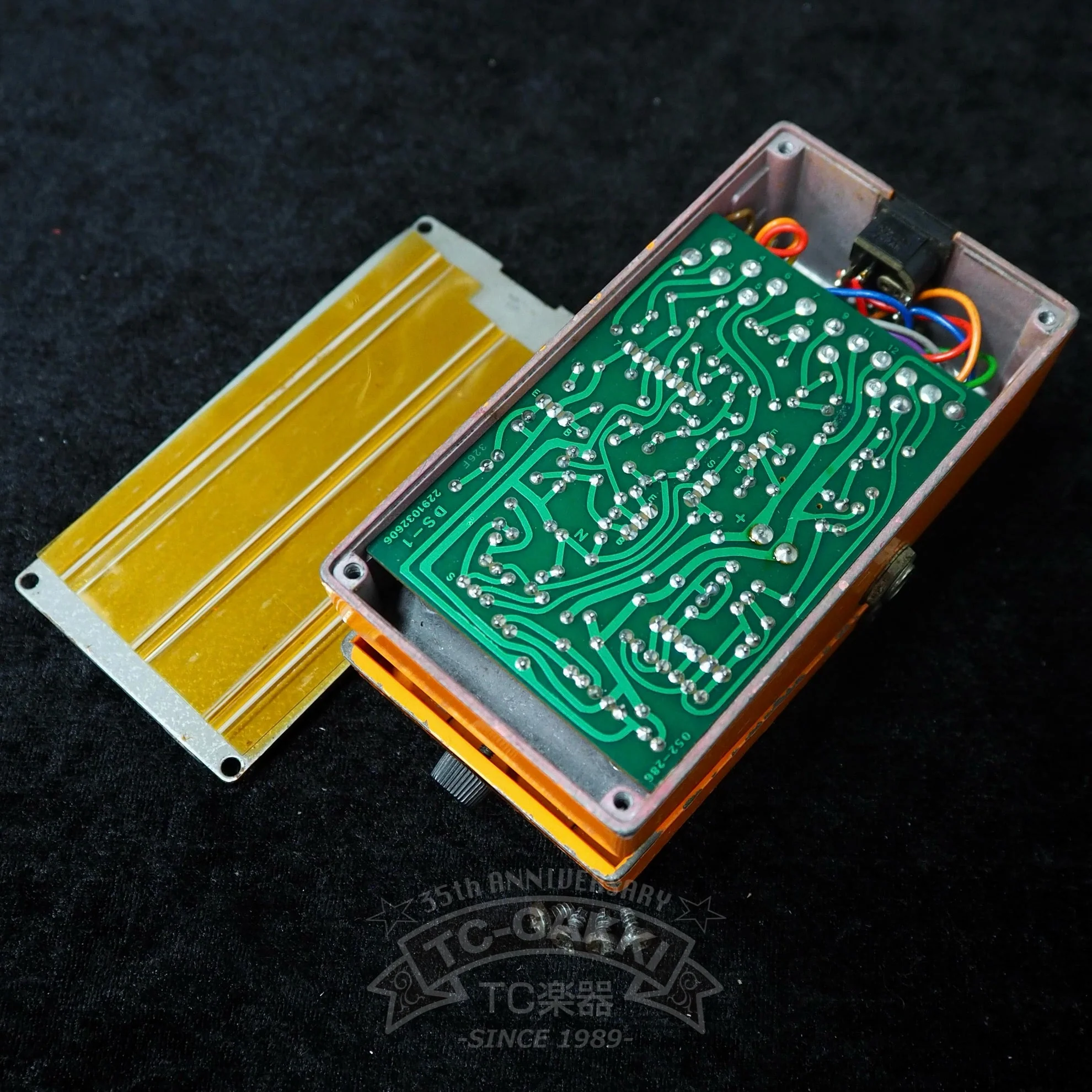 DS-1 Distortion (JAPAN) - Image 5
