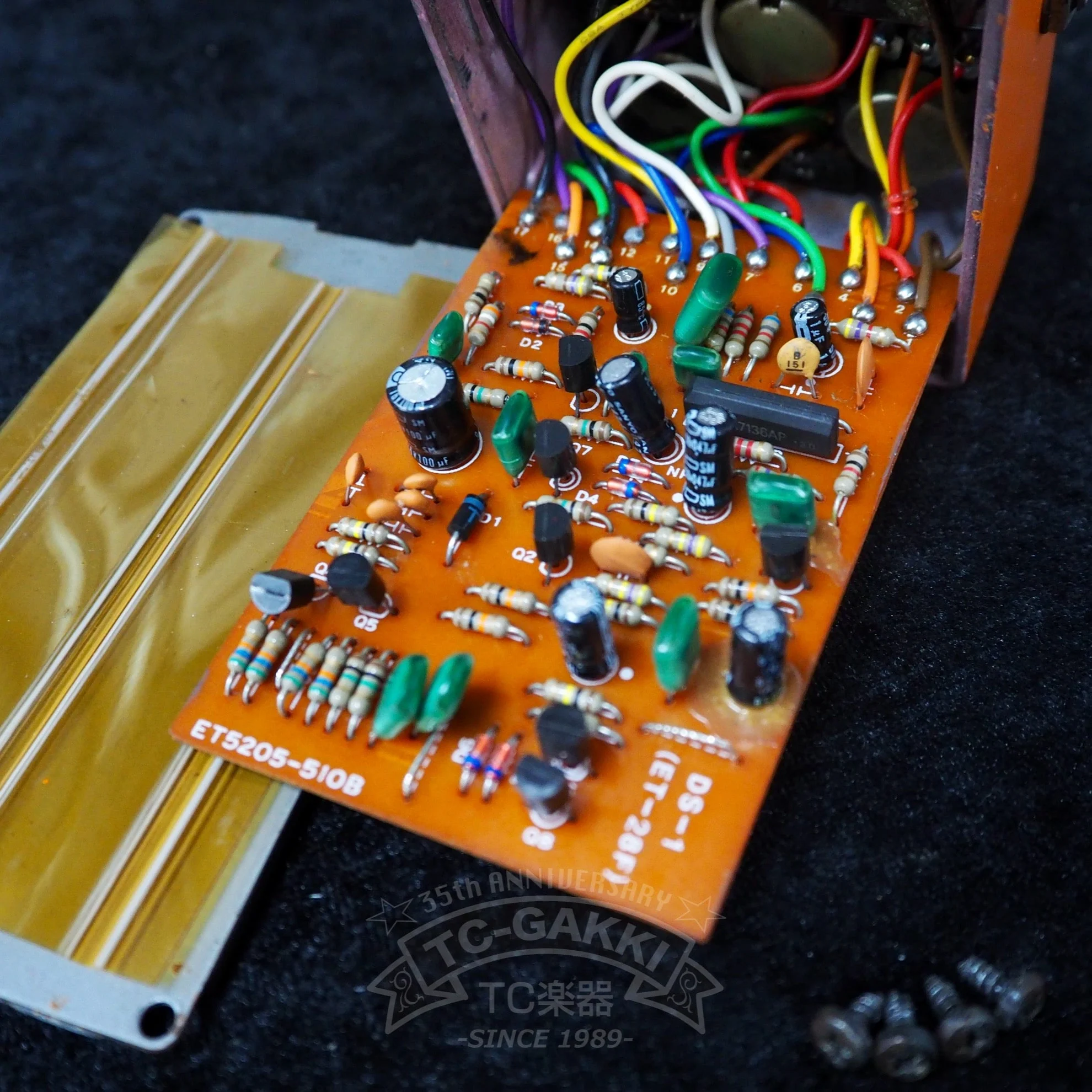 DS-1 Distortion (JAPAN) - Image 6