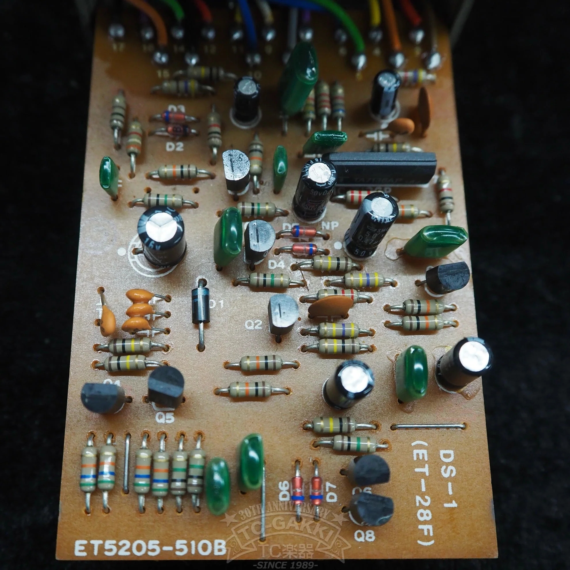 DS-1 Distortion (JAPAN) - Image 6