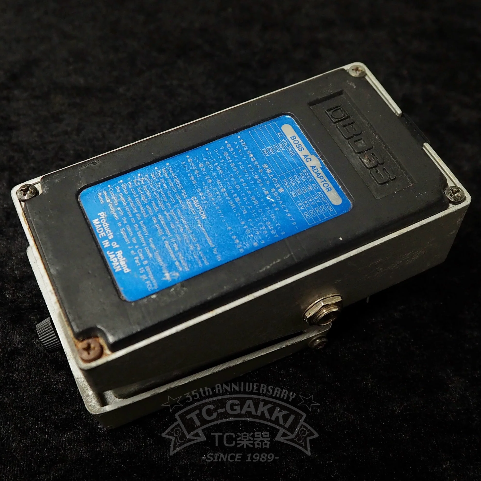 BOSS DSD-2 Digital Sampler/Delay (JAPAN) - Image 3