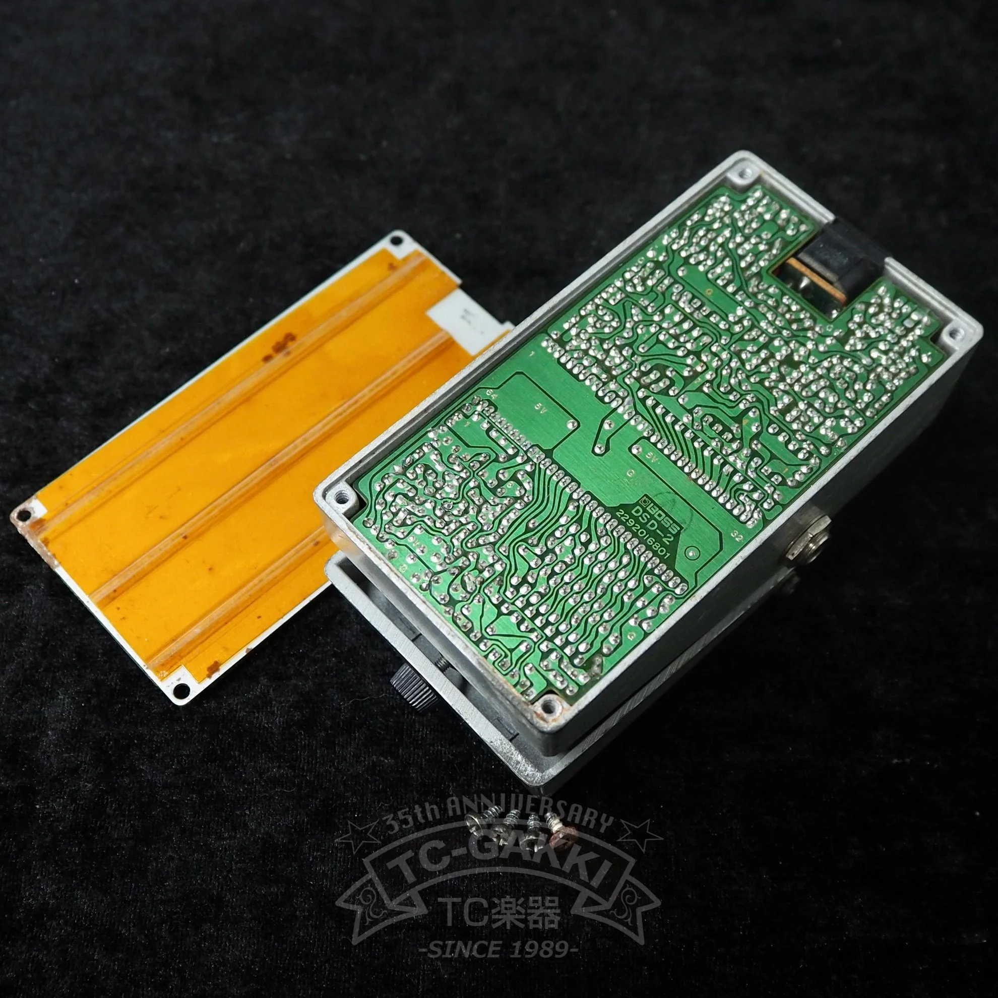 BOSS DSD-2 Digital Sampler/Delay (JAPAN) - Image 5