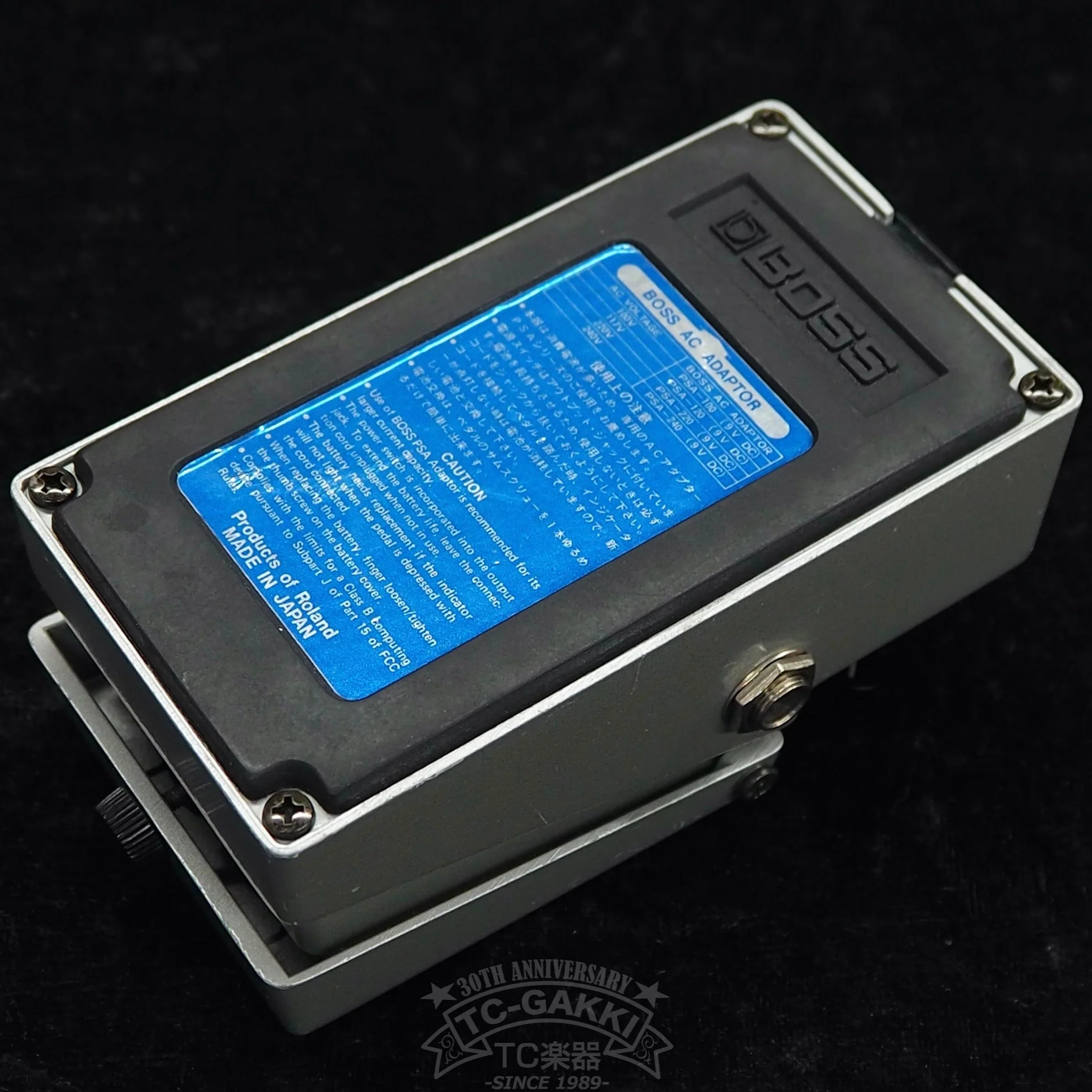 BOSS DSD-3 Digital Sampler/Delay (JAPAN) - Image 3
