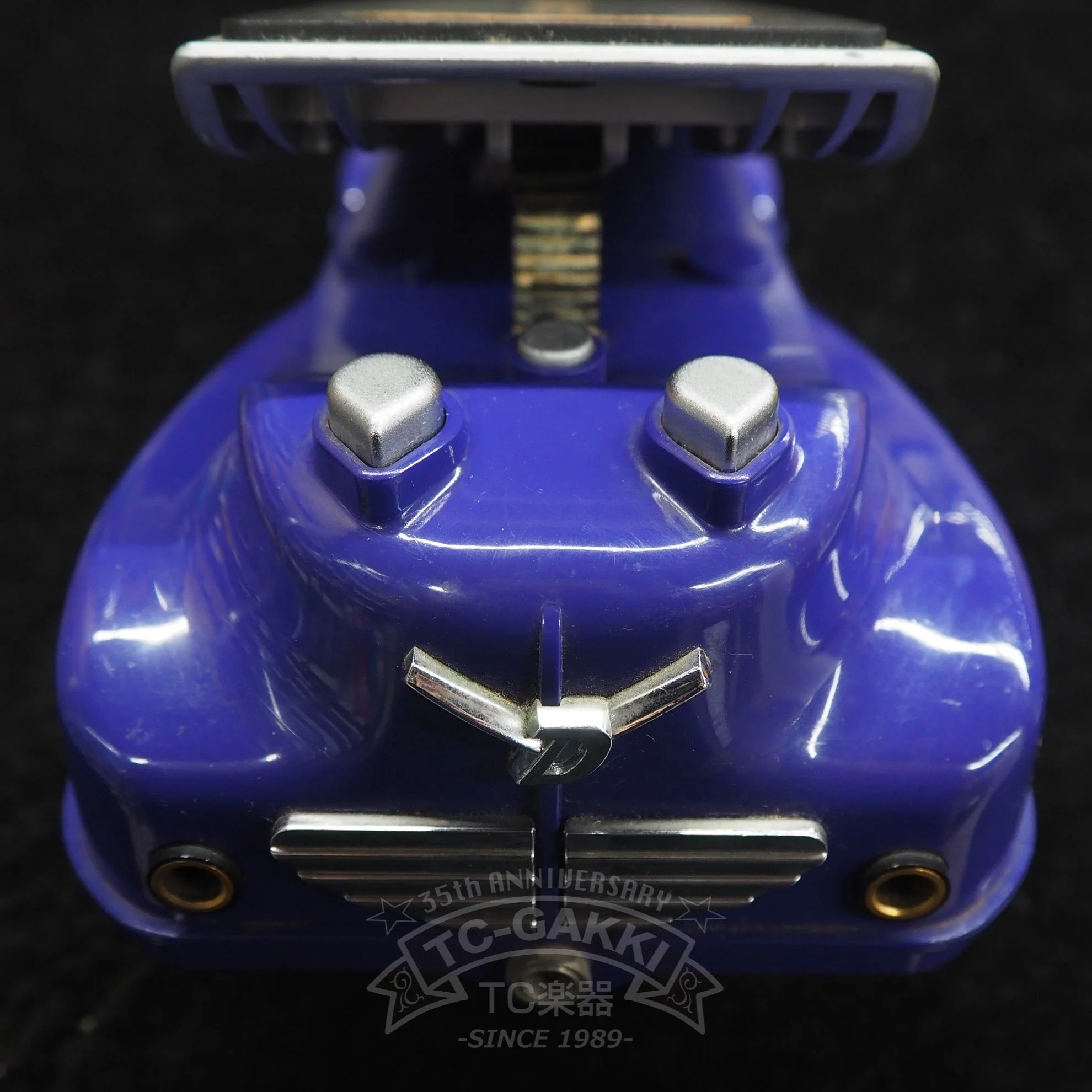 DW-1 DAN-O-WAH - Image 4