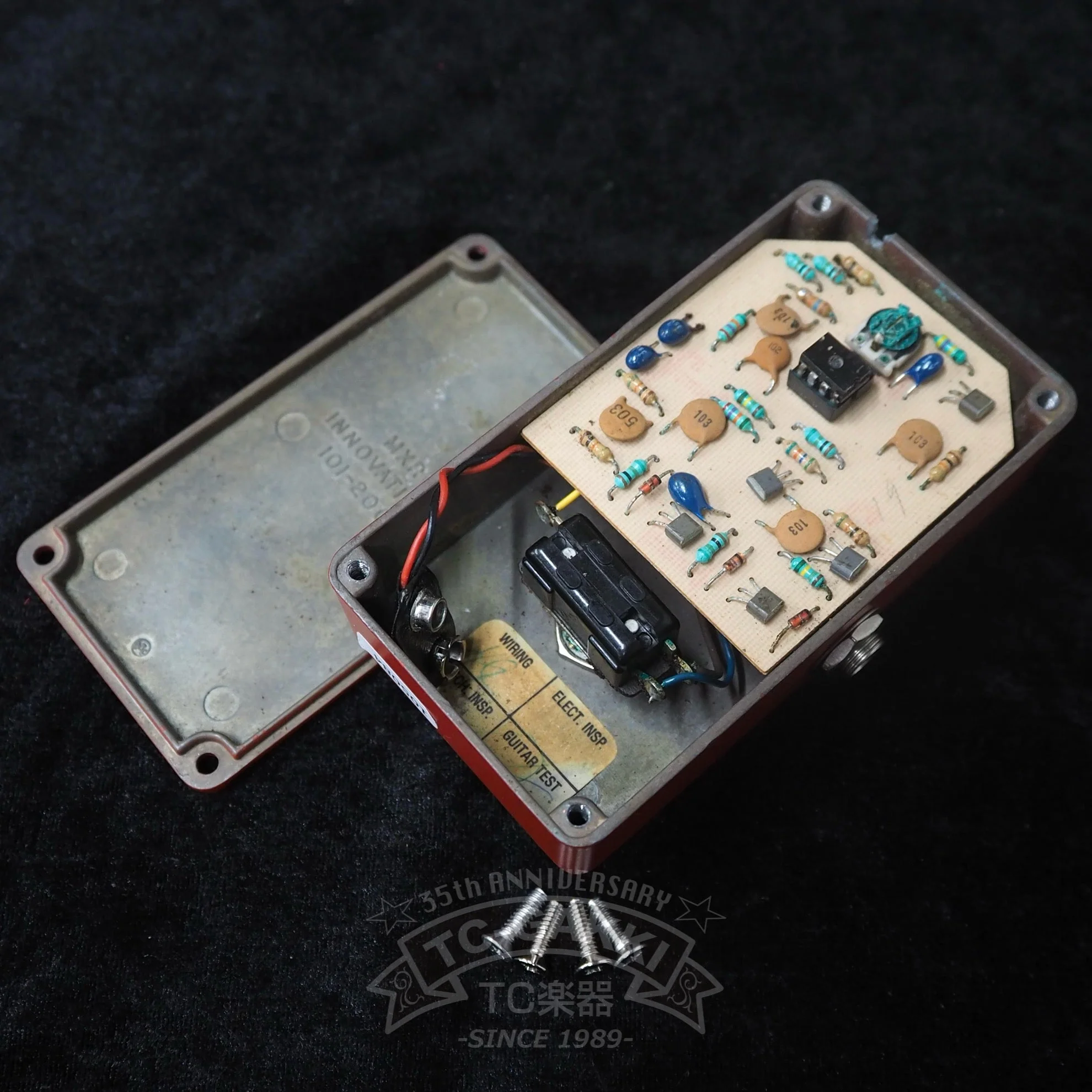 MXR dyna comp - Image 5