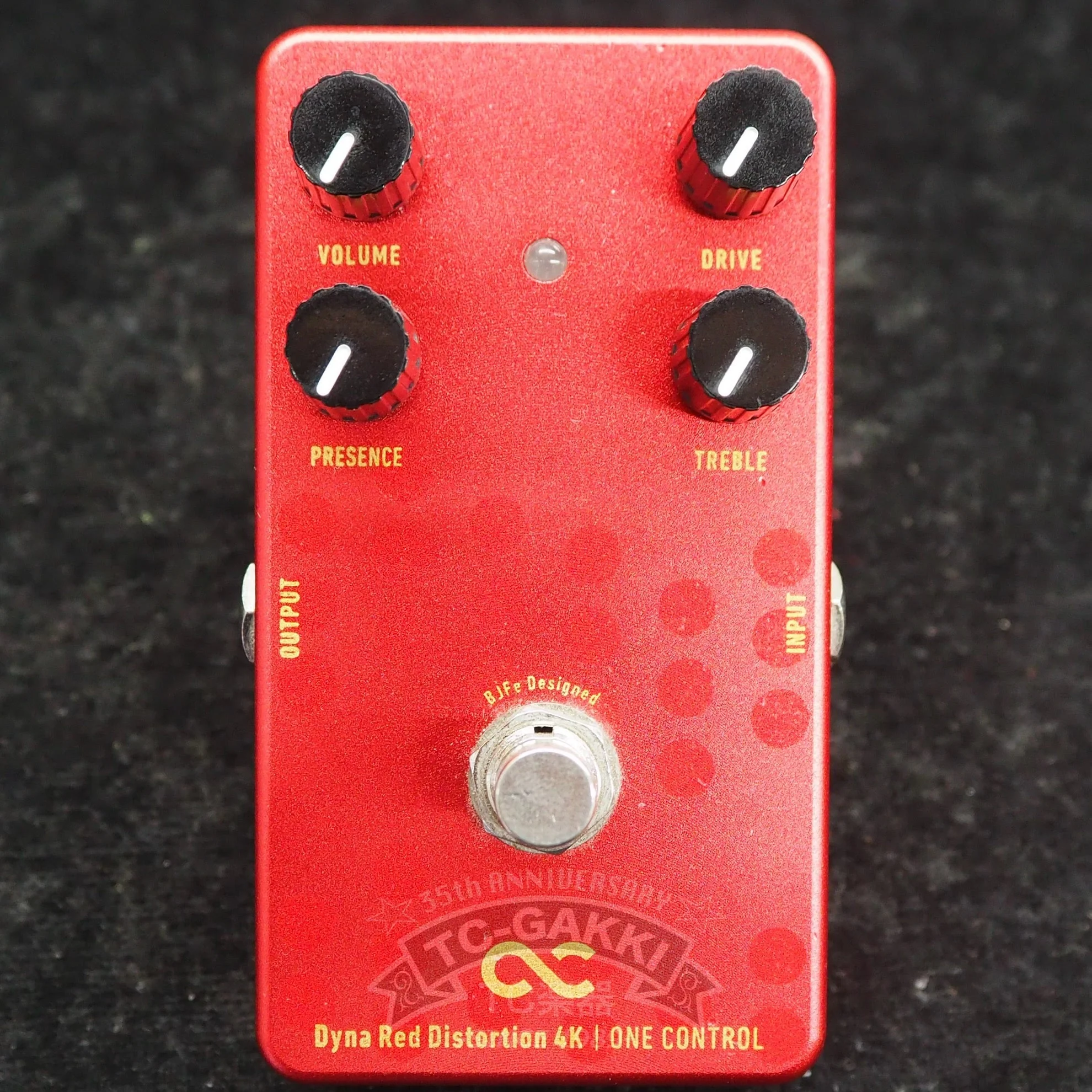 Dyna Red Distortion 4K - Image 4