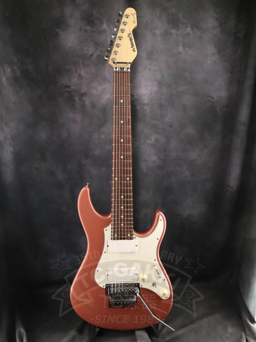 E-SNAPPER-7 Fujioka Custom - Image 2
