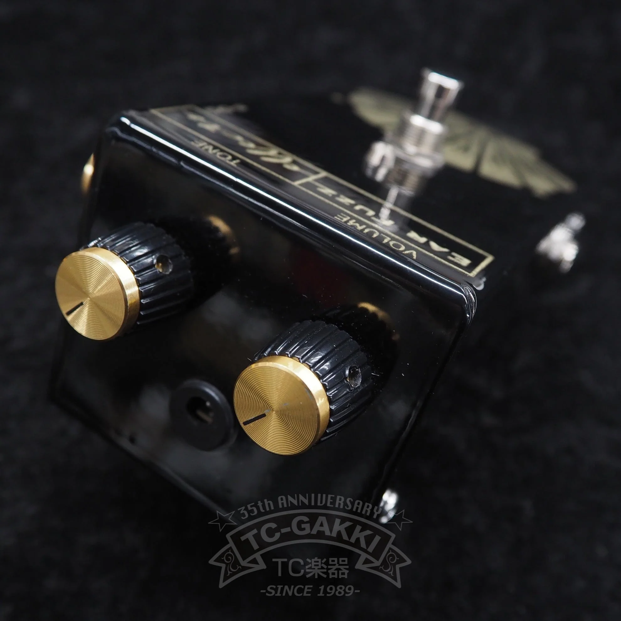 EAR FUZZ BAPTISTA "JAPAN LIMITED EDITION" - Image 3