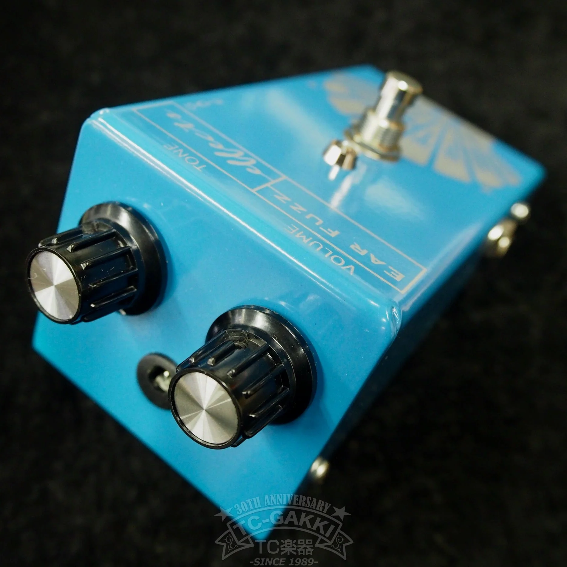 EAR FUZZ effects：BAPTISTA (NEW) - Image 4