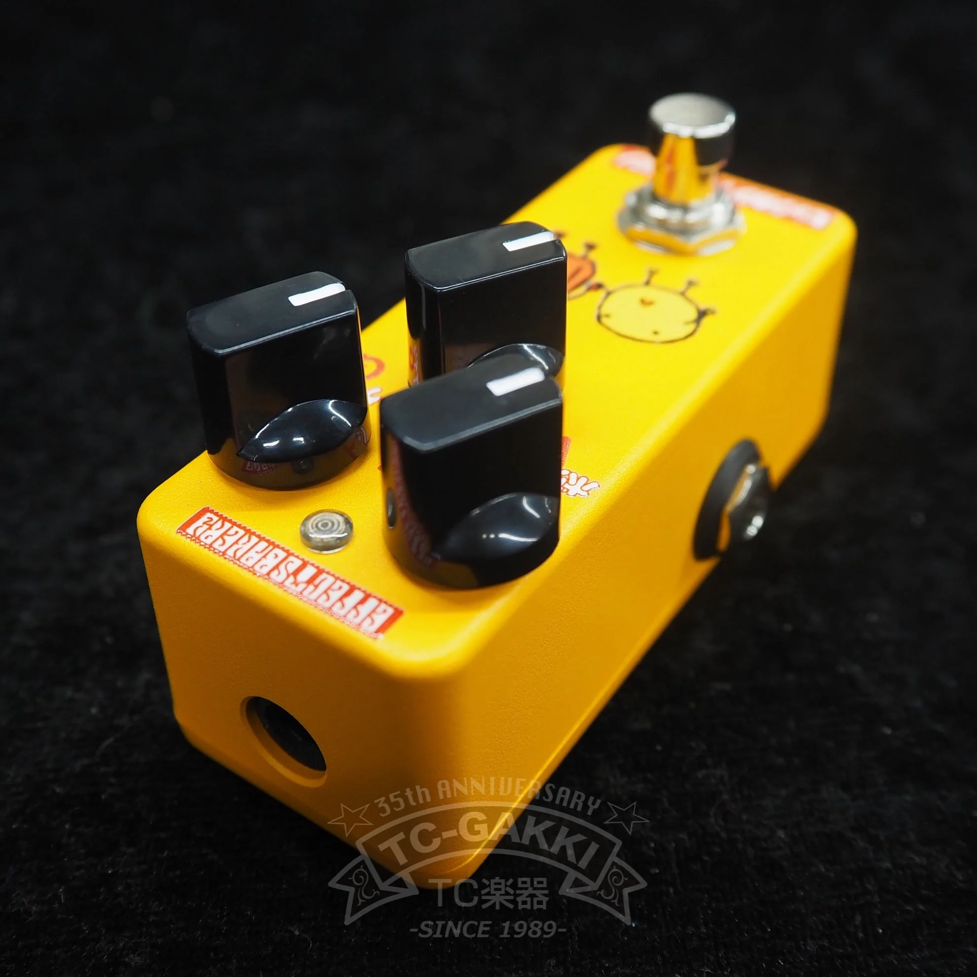Effects Bakery BIG "KATSU" Distortion - Image 2