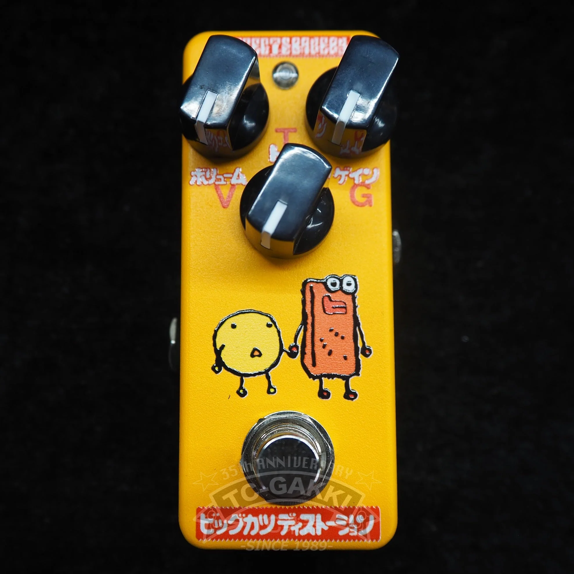 Effects Bakery BIG "KATSU" Distortion - Image 4