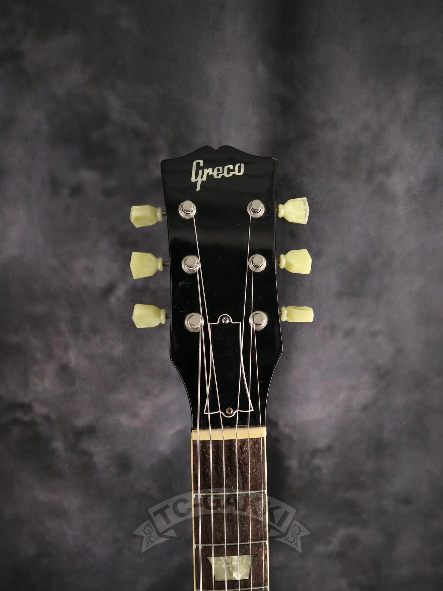 EG59-45 - Image 2
