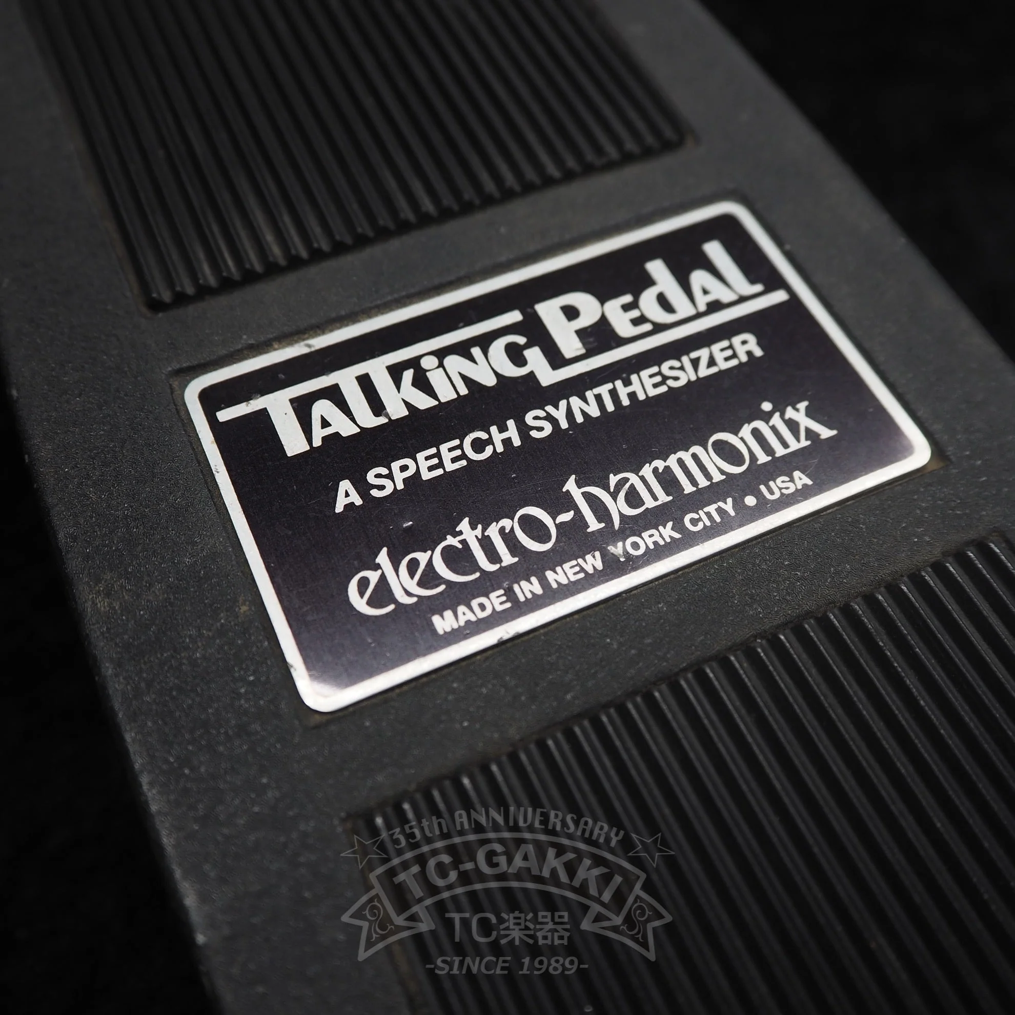 EH1314A TALKING PEDAL - Image 3