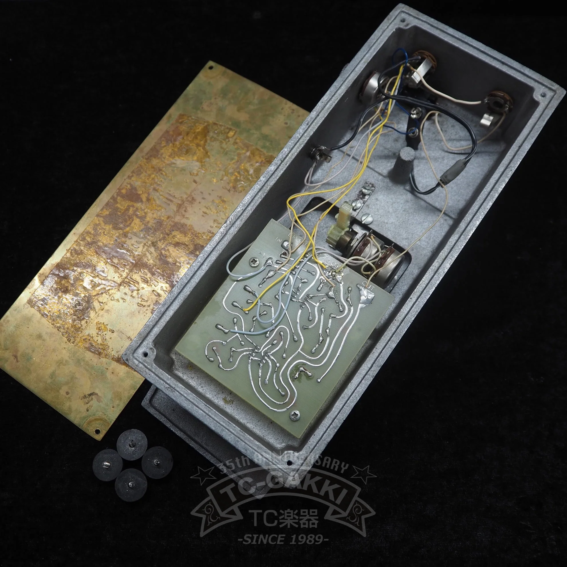 EH1314A TALKING PEDAL - Image 6