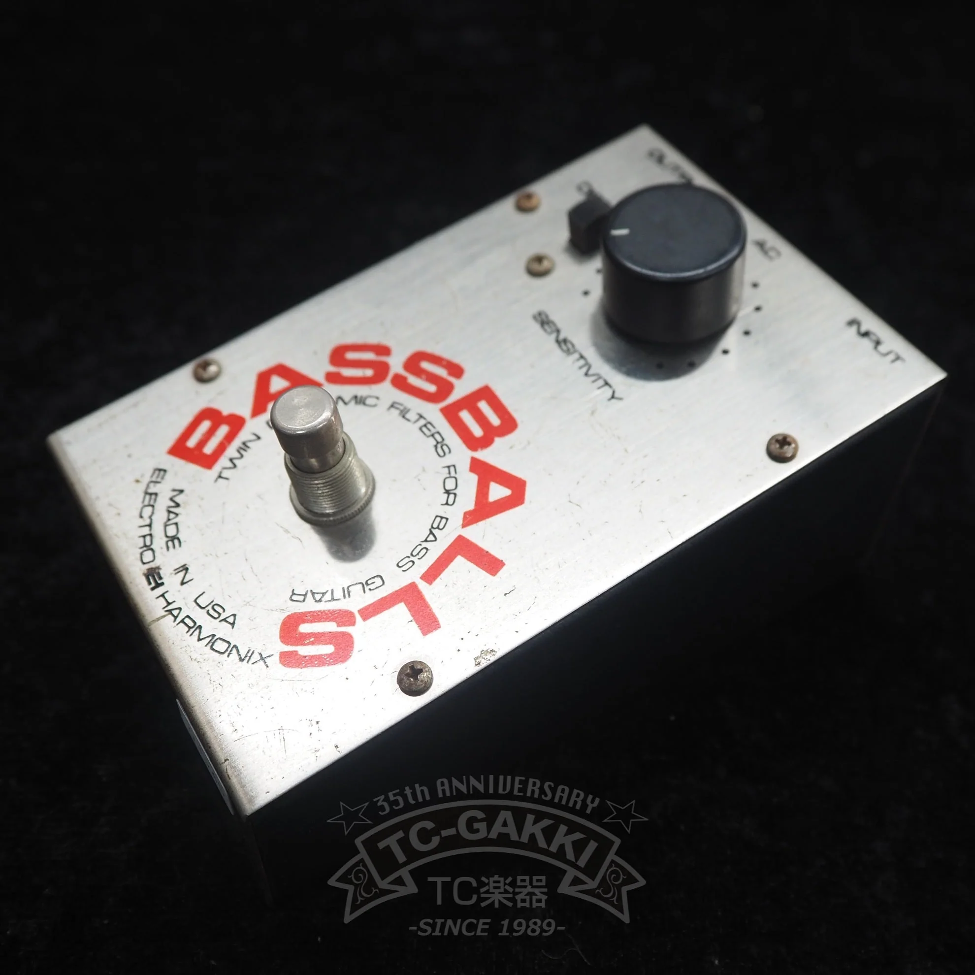 EH4250B BASSBALLS