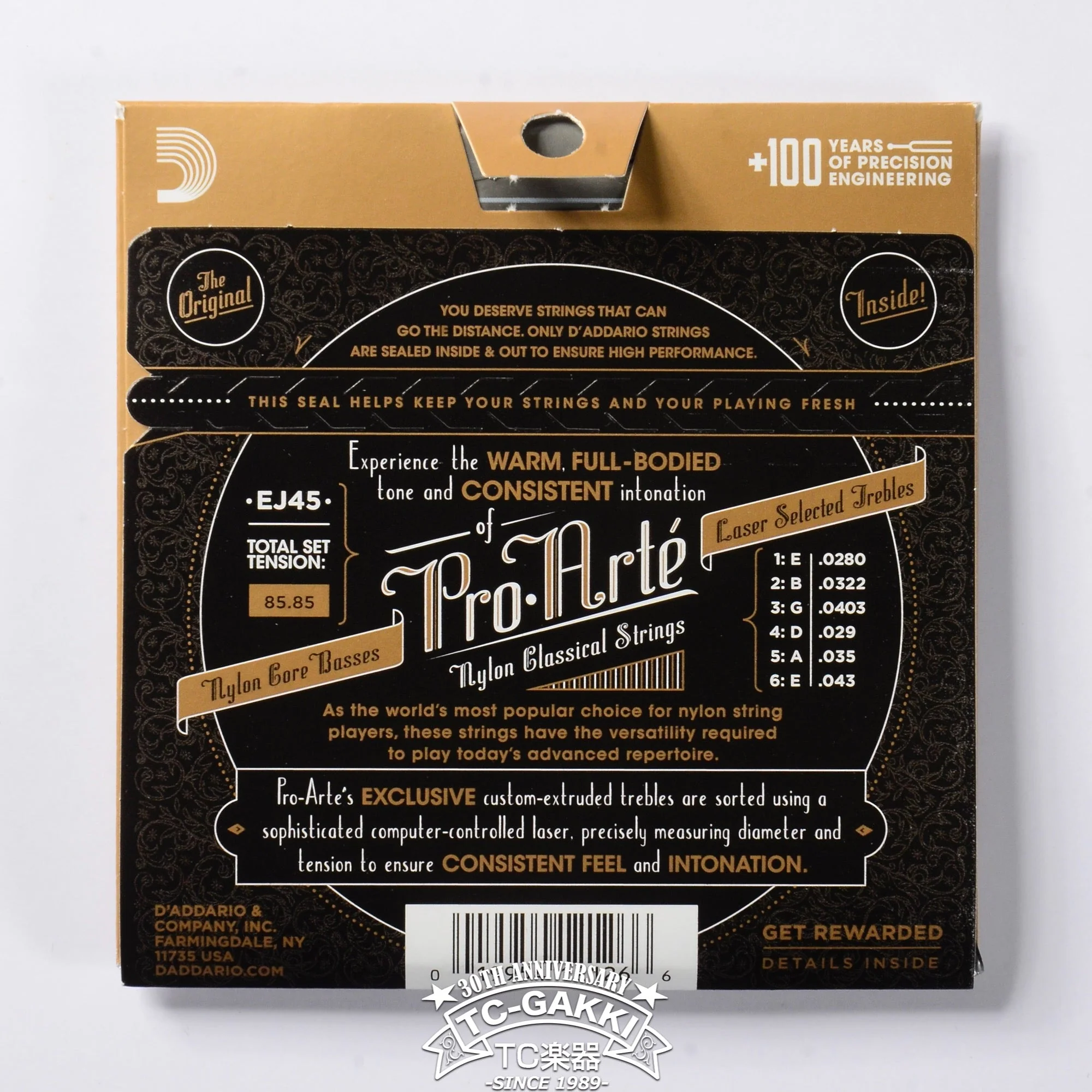 EJ45 Pro-Arte Nylon Core - Silver/Clear/Normal - Image 2