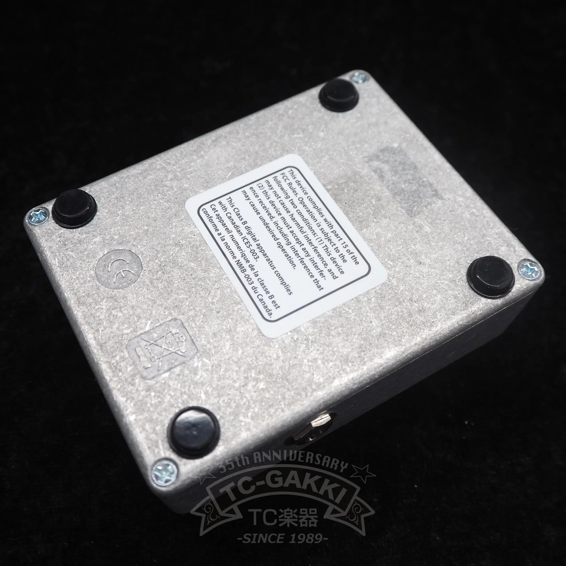 electro-harmonix Cock Fight - Image 3