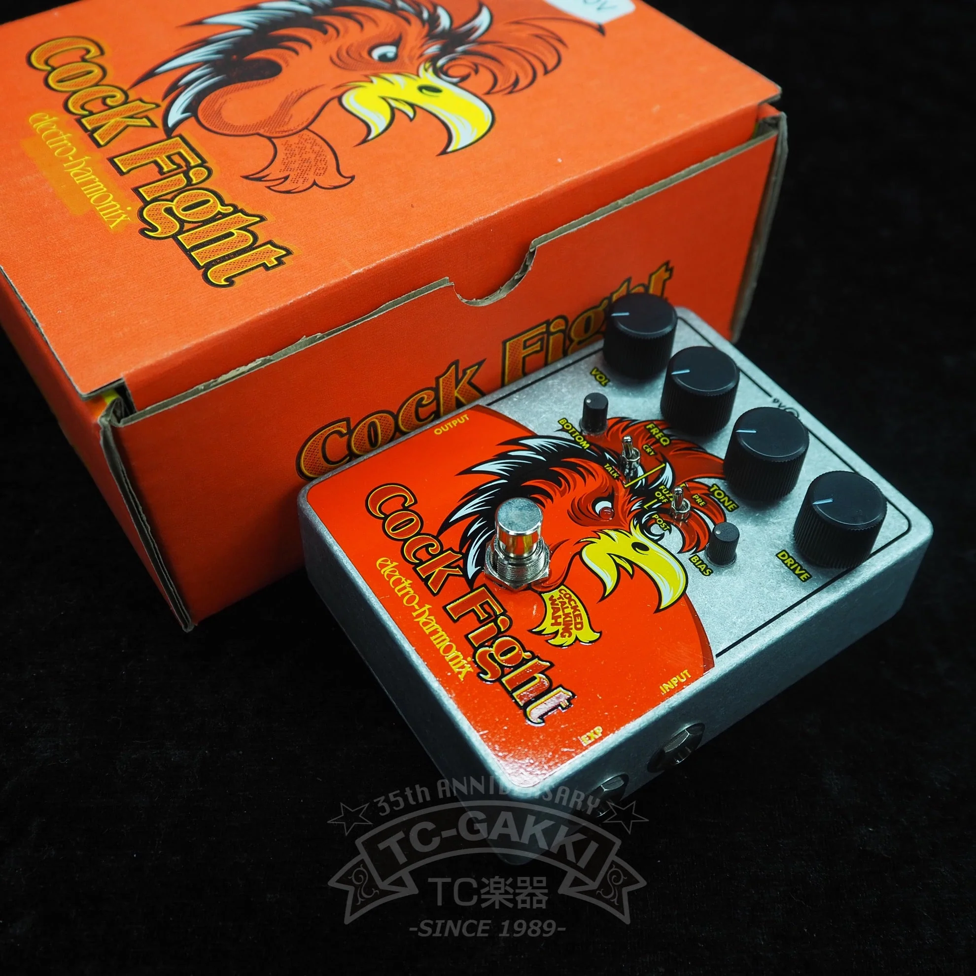 electro-harmonix Cock Fight - Image 5