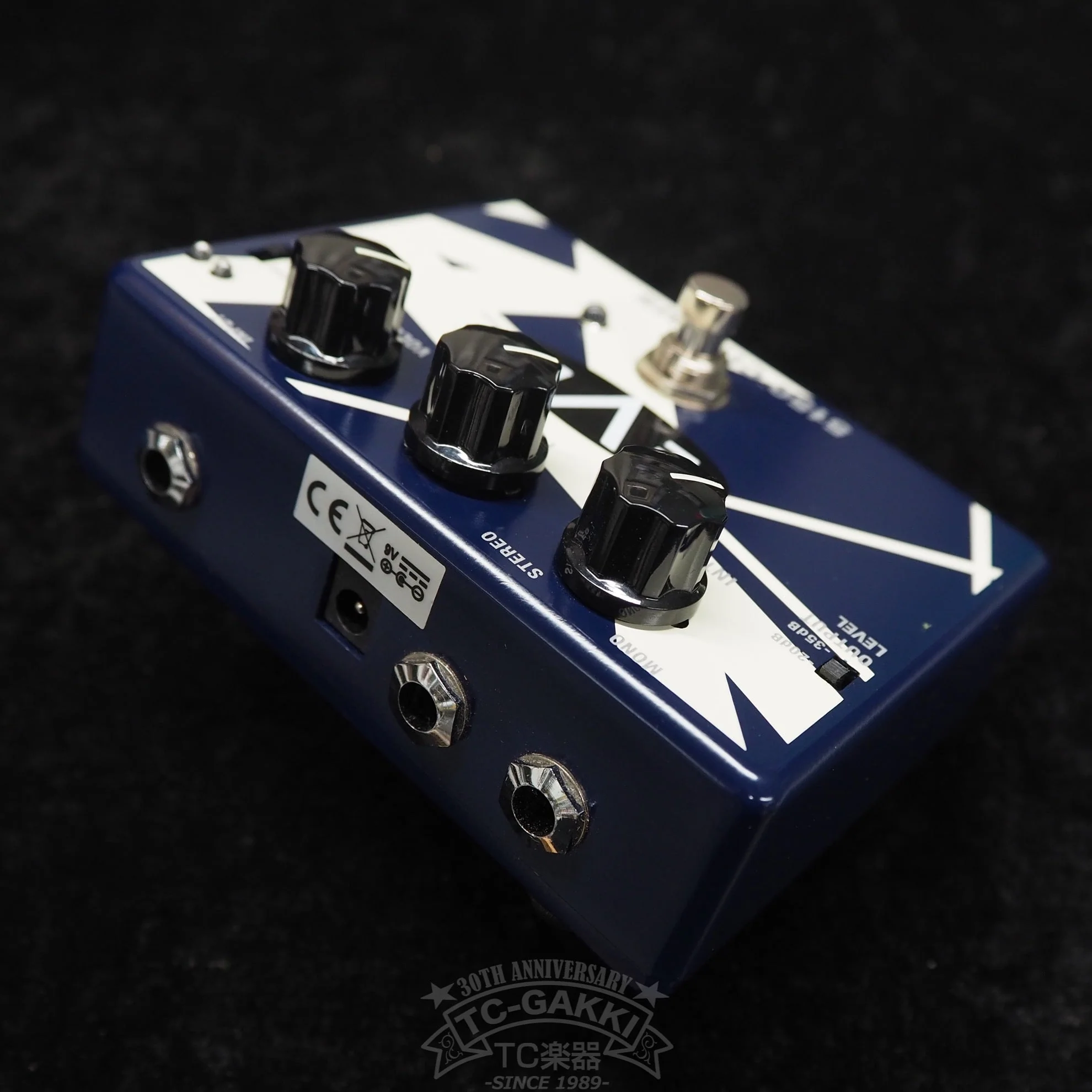 MXR EVH30 5150 Chorus - Image 2