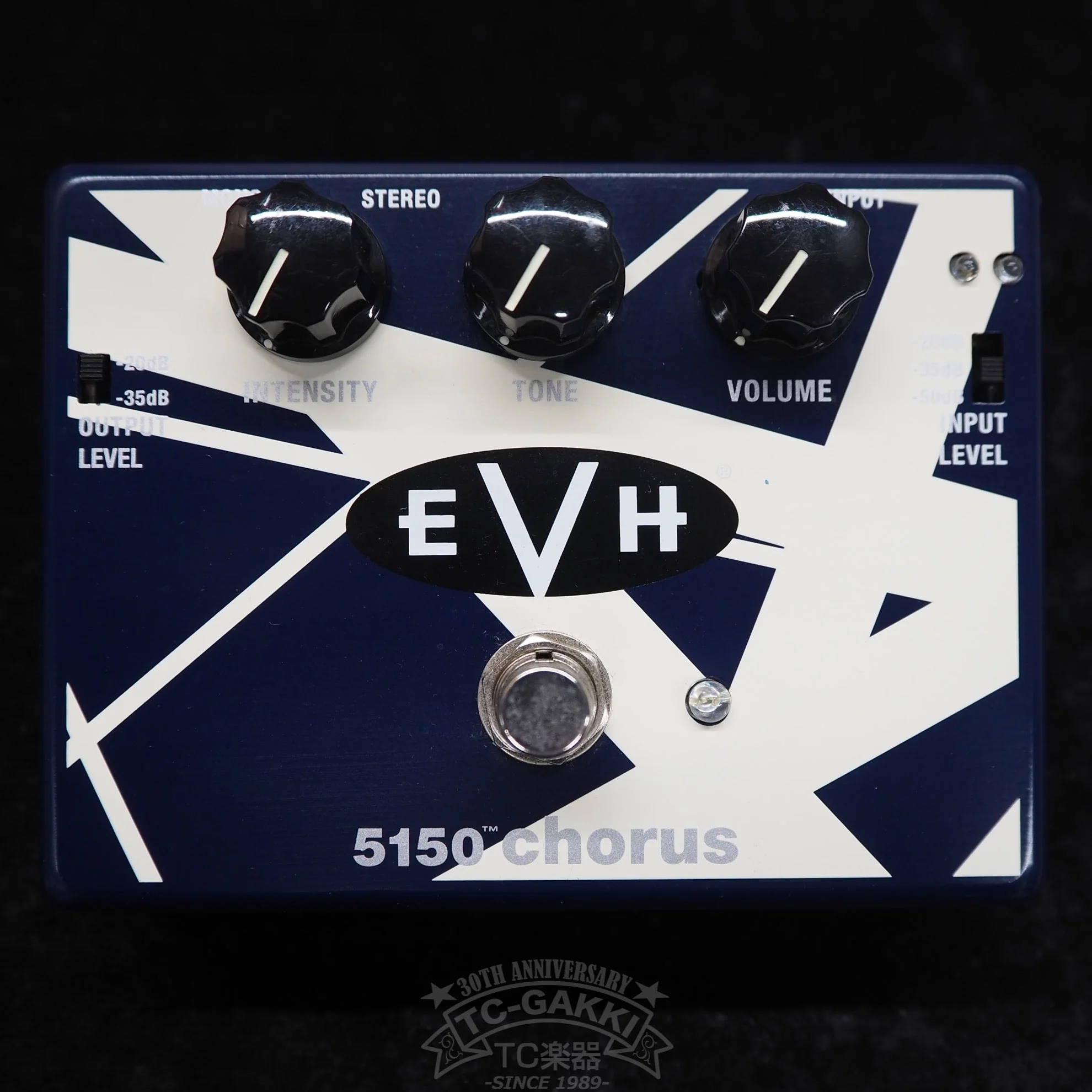 MXR EVH30 5150 Chorus - Image 4