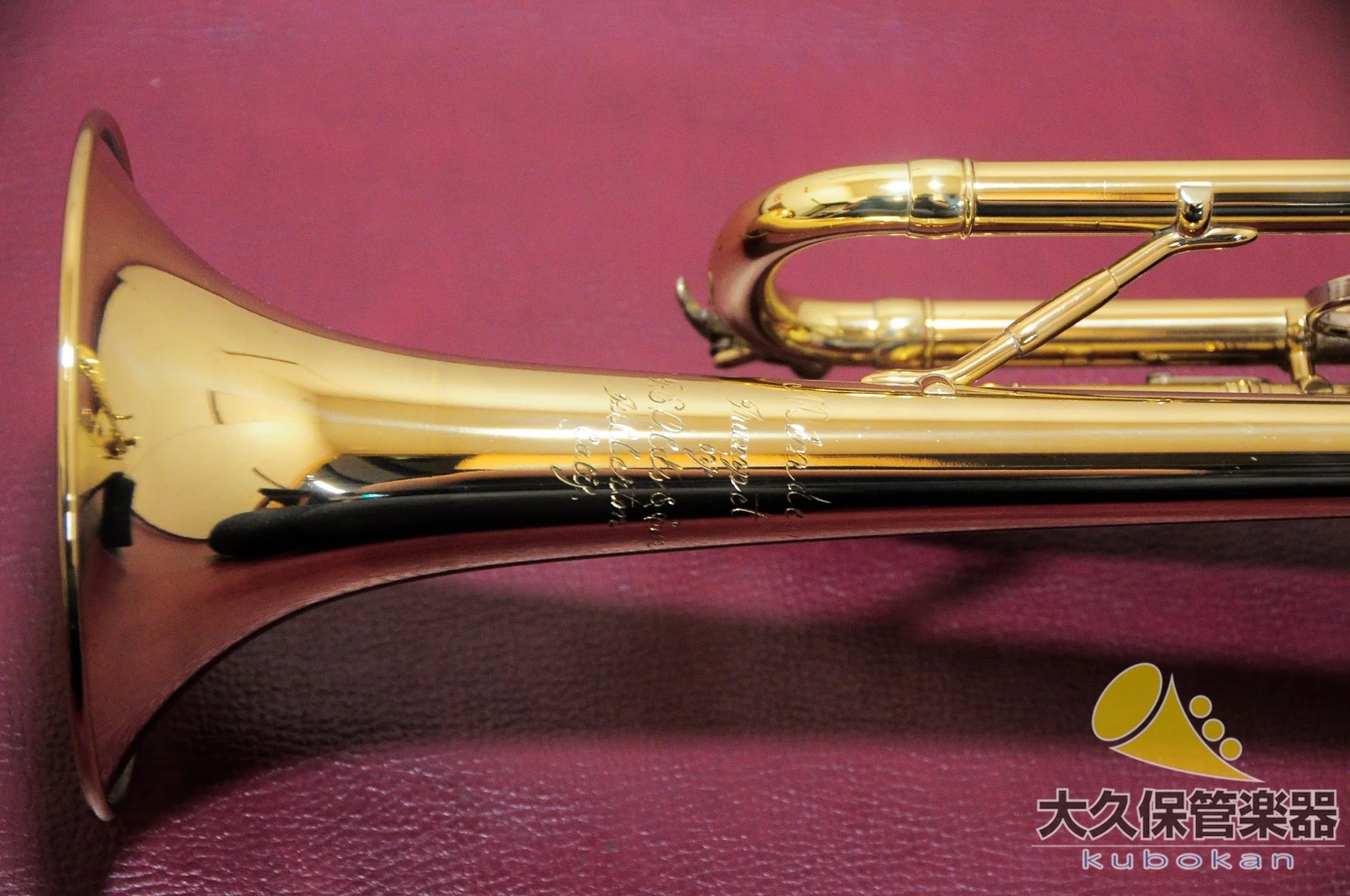 F.E.オールズ M-10 “Rafael Mendez Model” B♭トランペット - Image 21