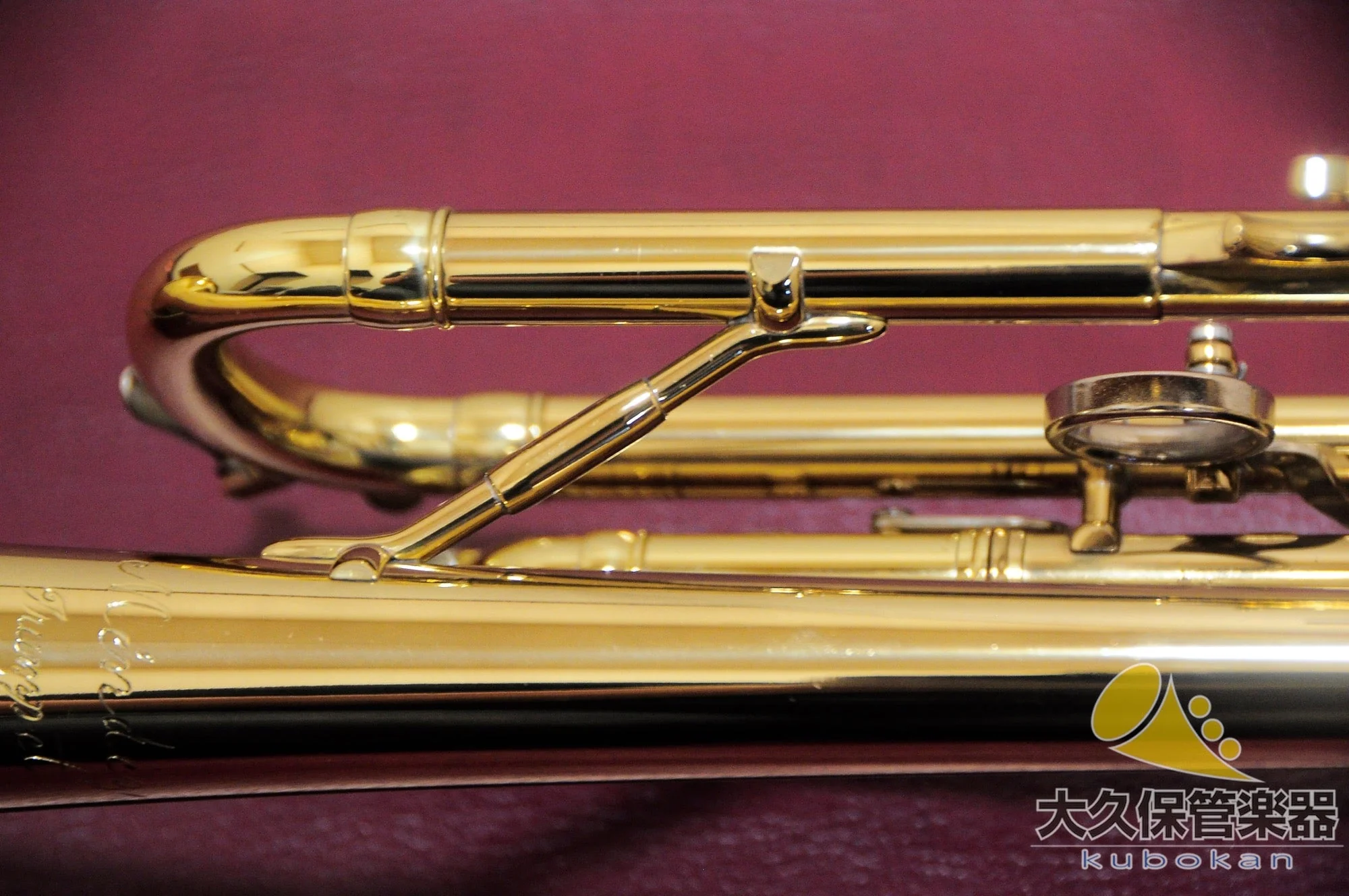 F.E.オールズ M-10 “Rafael Mendez Model” B♭トランペット - Image 22