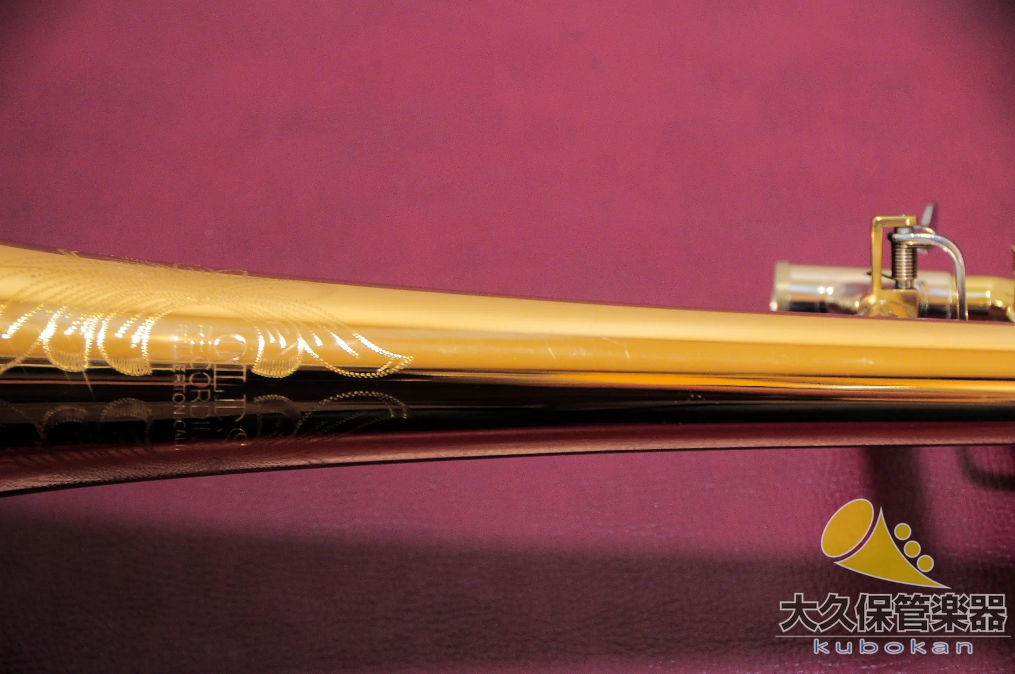 F.E.オールズ“RECORDING” R-20 細管テナーバス・トロンボーン - Image 18