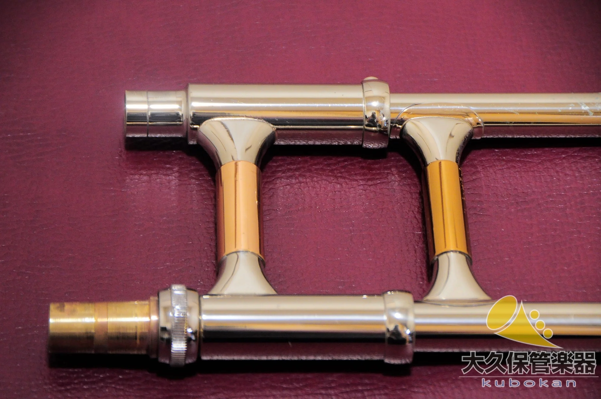 F.E.オールズ“RECORDING” R-20 細管テナーバス・トロンボーン - Image 26