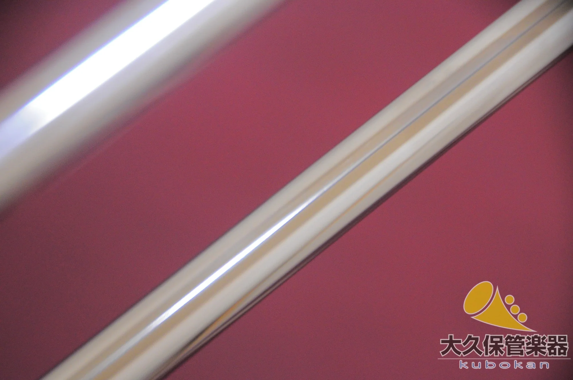 F.E.オールズ“RECORDING” R-20 細管テナーバス・トロンボーン - Image 35