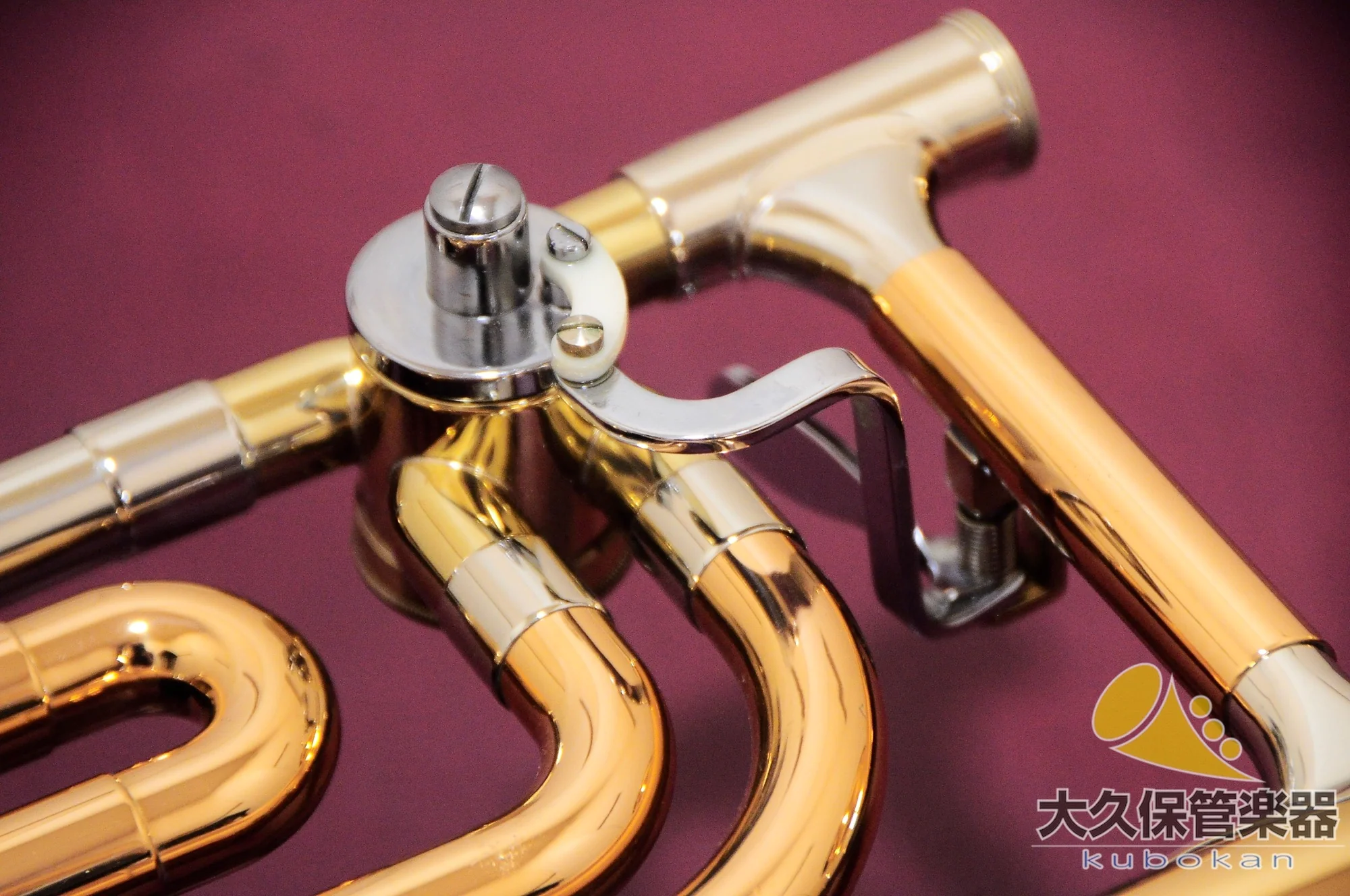 F.E.オールズ“RECORDING” R-20 細管テナーバス・トロンボーン - Image 6
