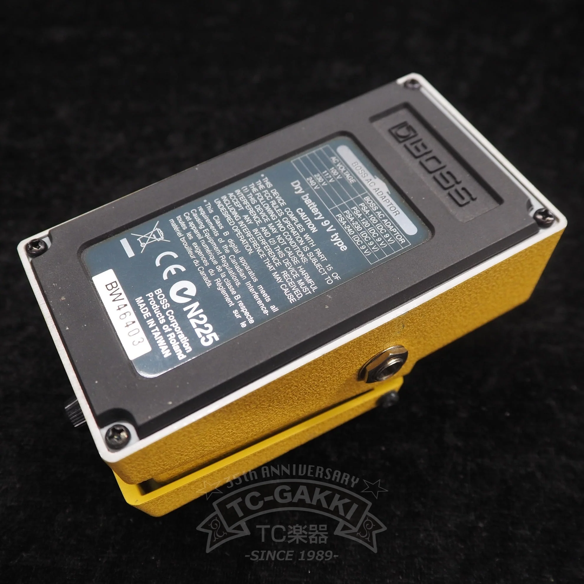 BOSS FBM-1 ‘59 Bassman - Image 3