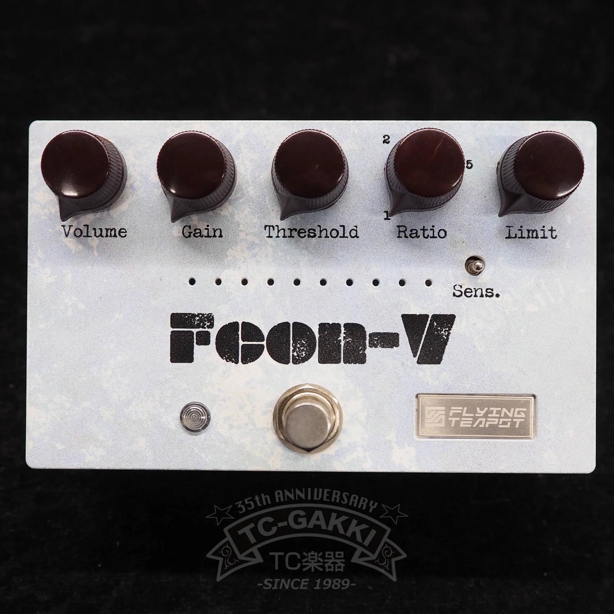 Fcon-V - Image 4
