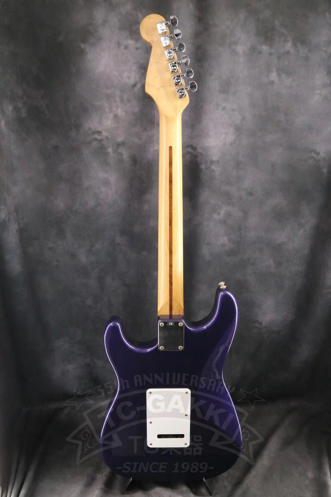 Fender Mexico Standard Stratocaster - Image 13