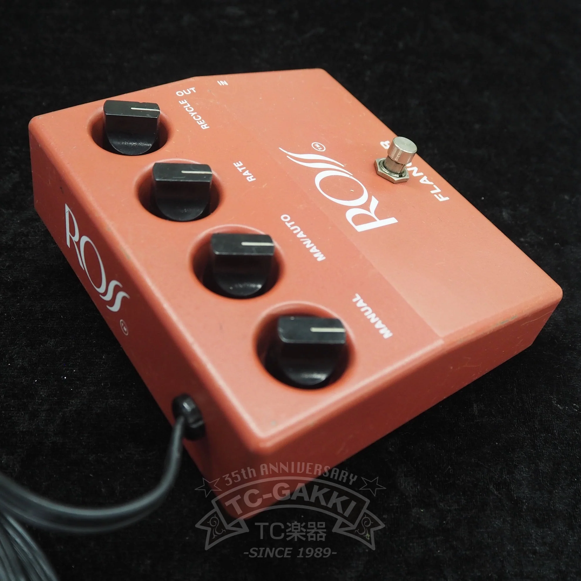 FLANGER - Image 2