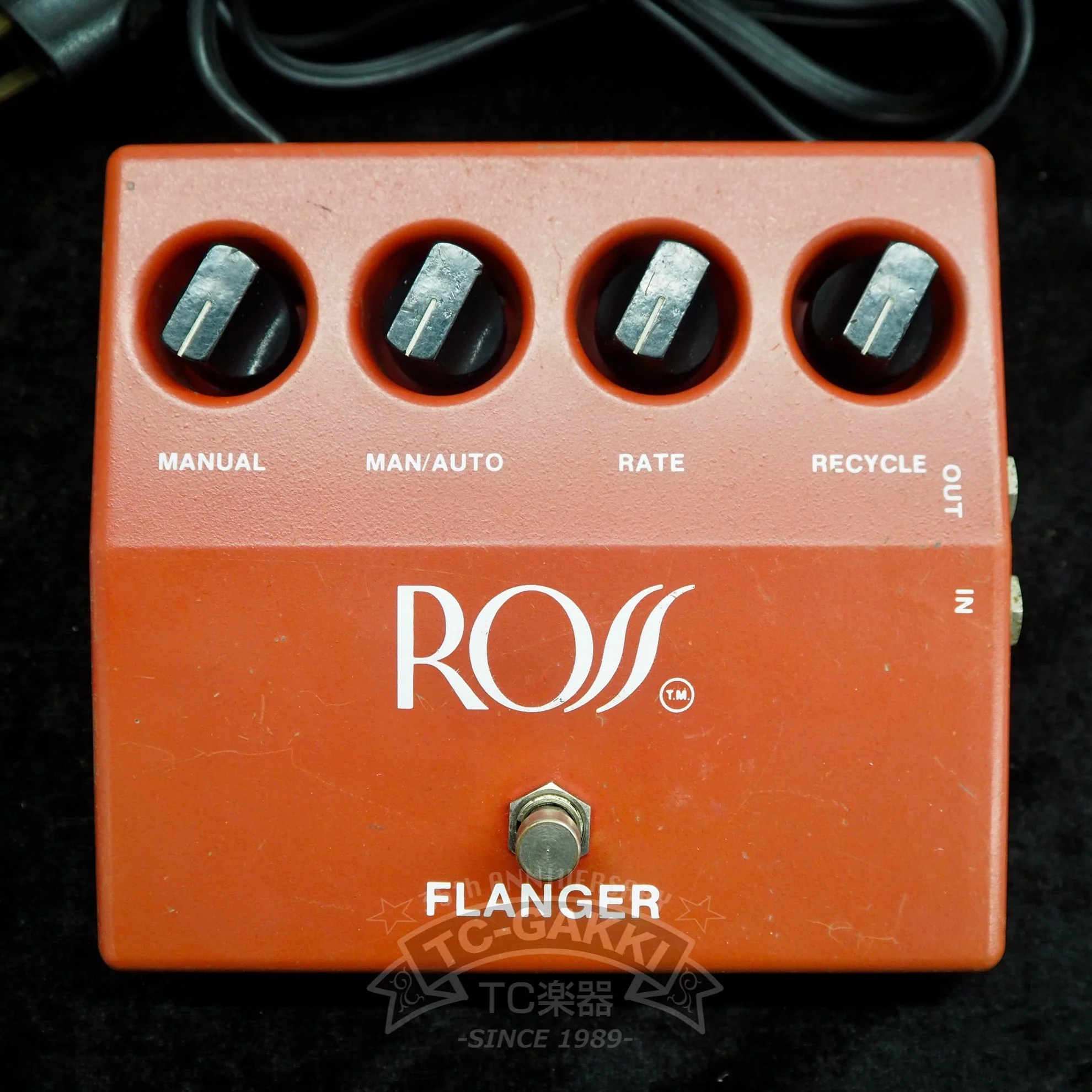 FLANGER - Image 5